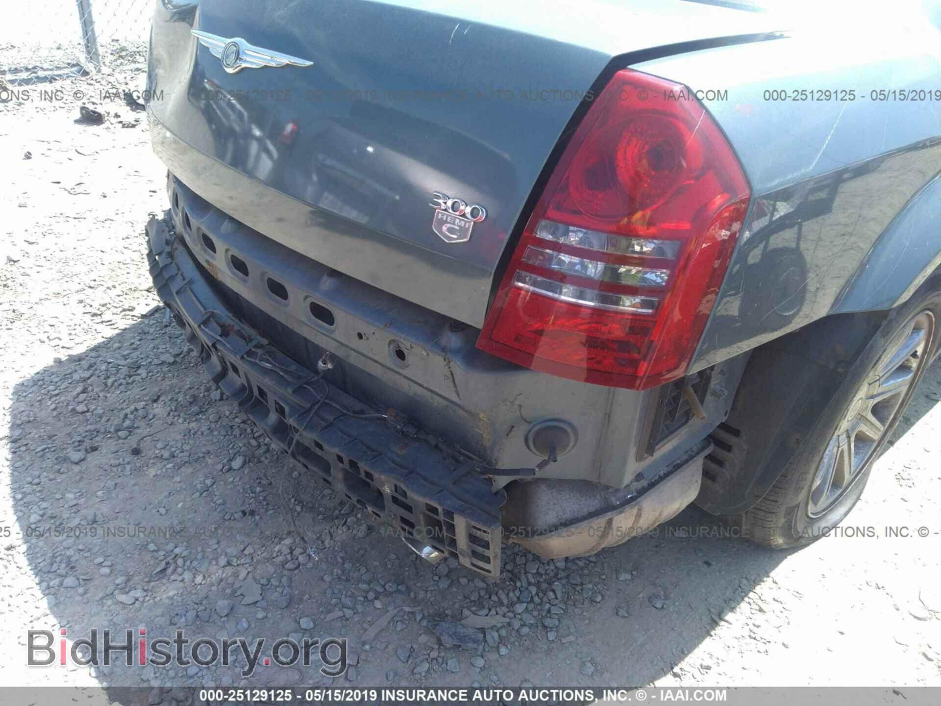 2005 CHRYSLER 300C - VIN: 2C3JA63H65H524055 - Фото 6