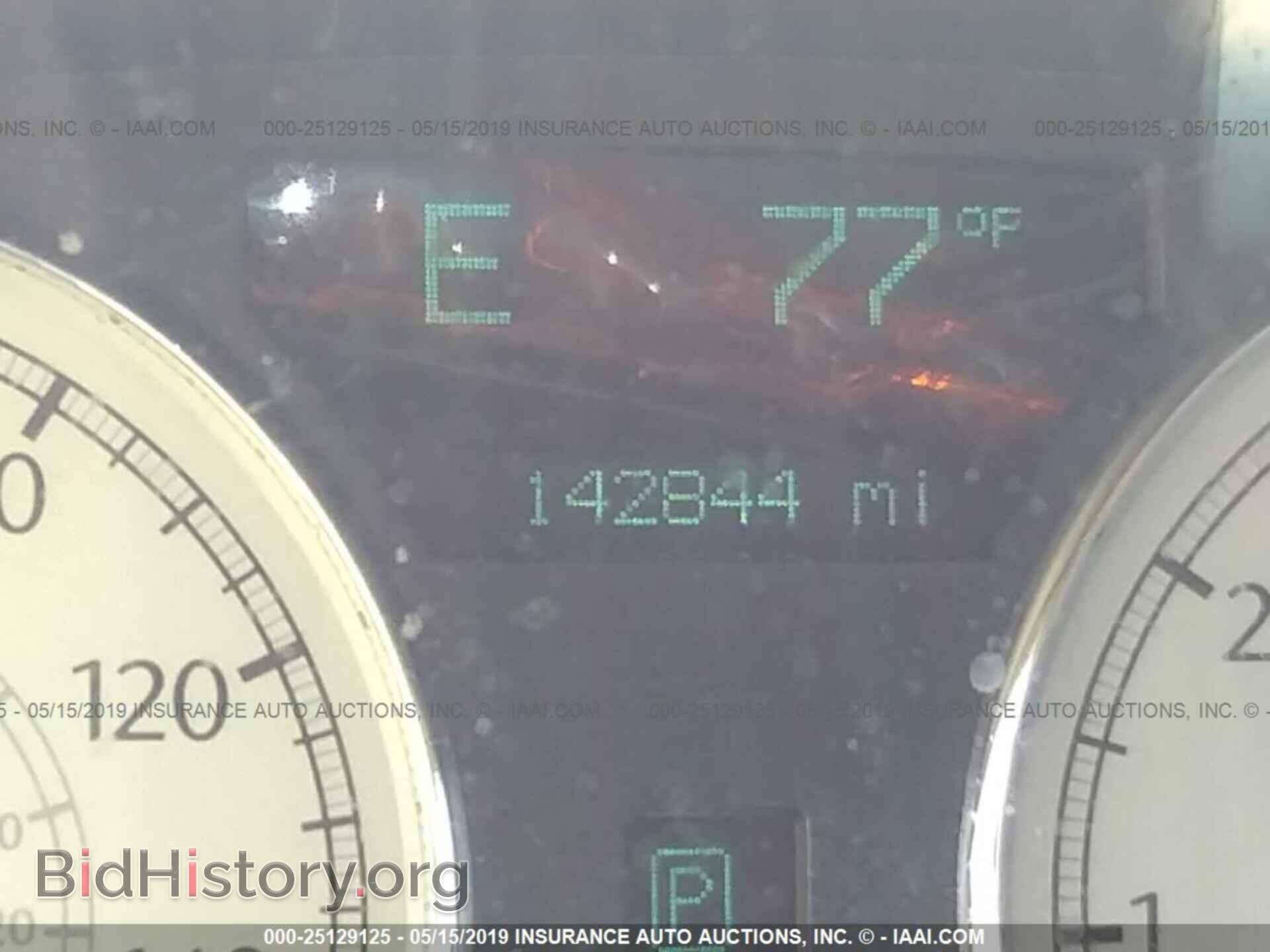 2005 CHRYSLER 300C - VIN: 2C3JA63H65H524055 - Фото 7