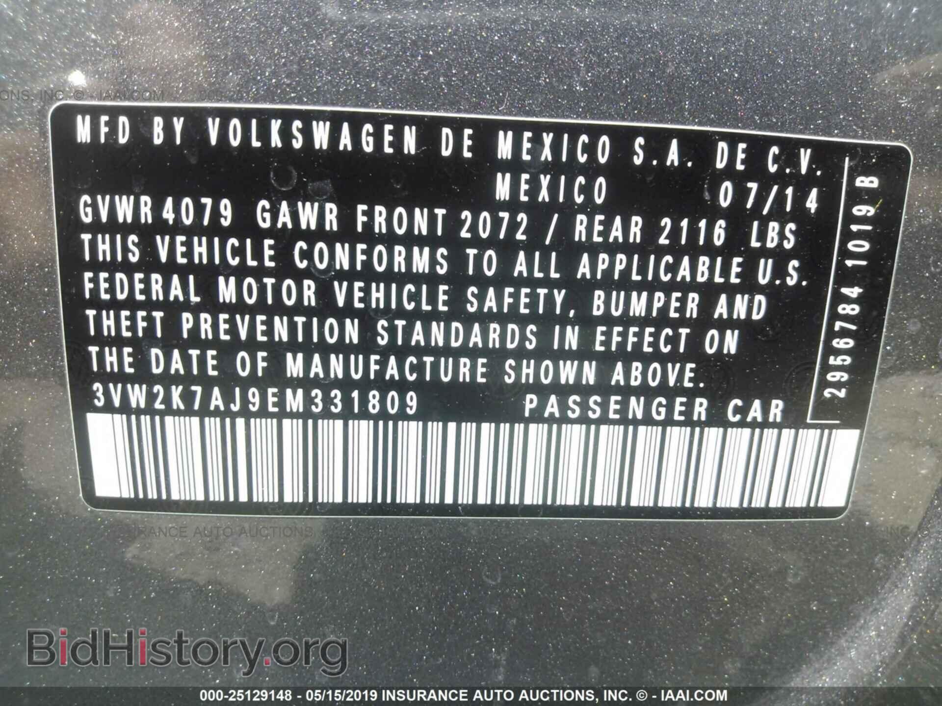 2014 VOLKSWAGEN JETTA - VIN: 3VW2K7AJ9EM331809 - Photo 9