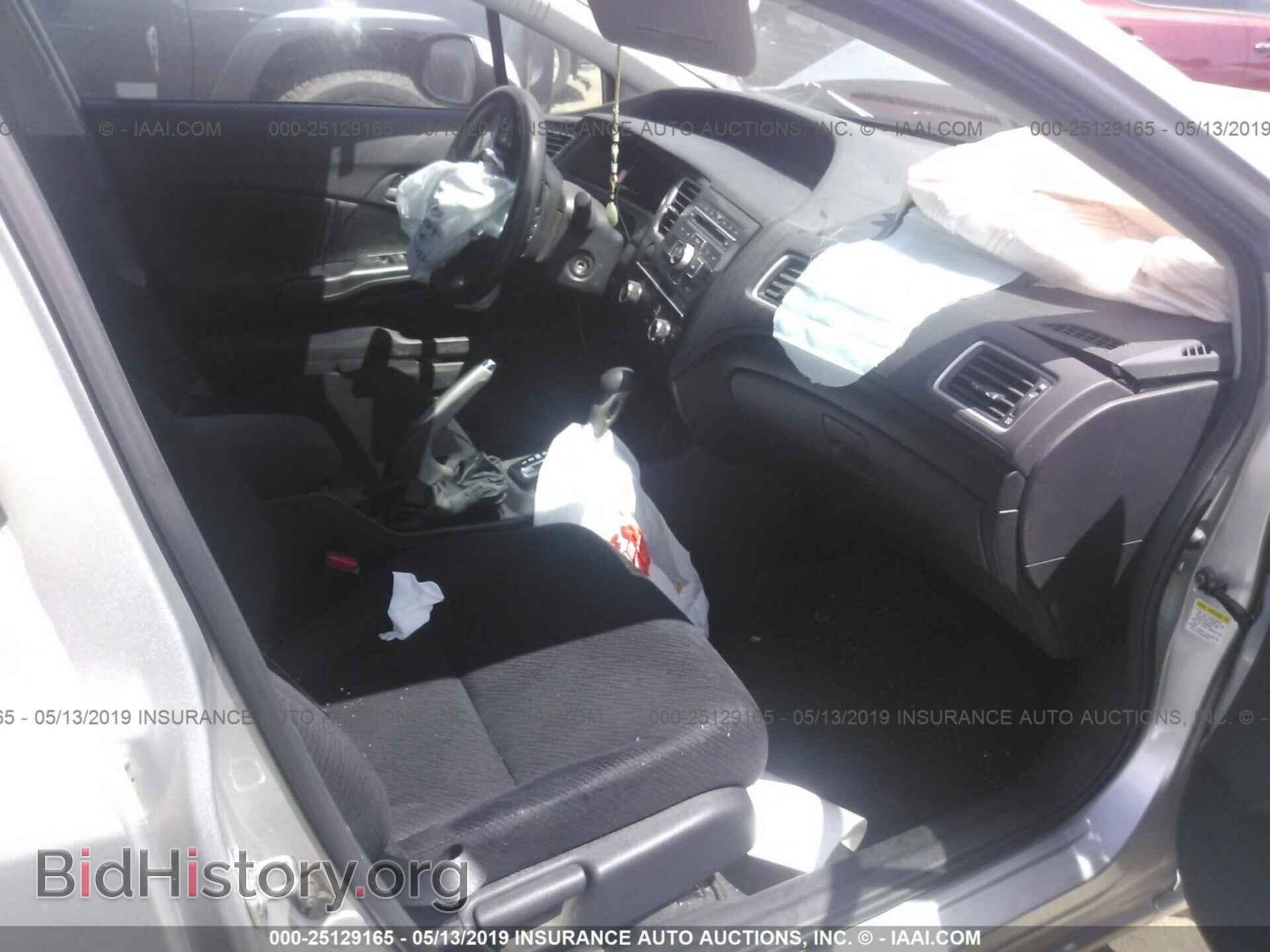 2013 HONDA CIVIC - VIN: 2HGFB2F53DH602266 - Фото 5