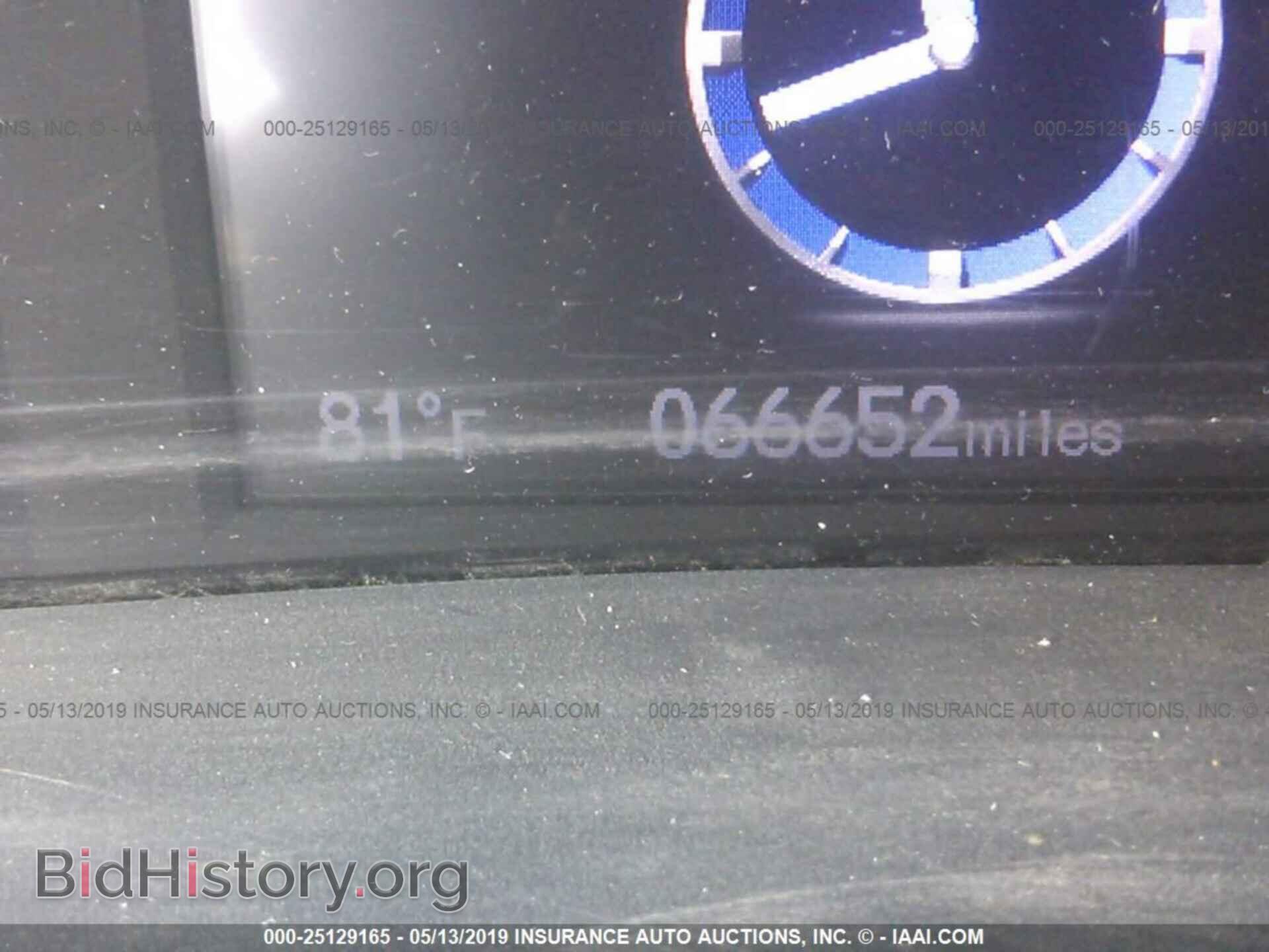 2013 HONDA CIVIC - VIN: 2HGFB2F53DH602266 - Фото 7