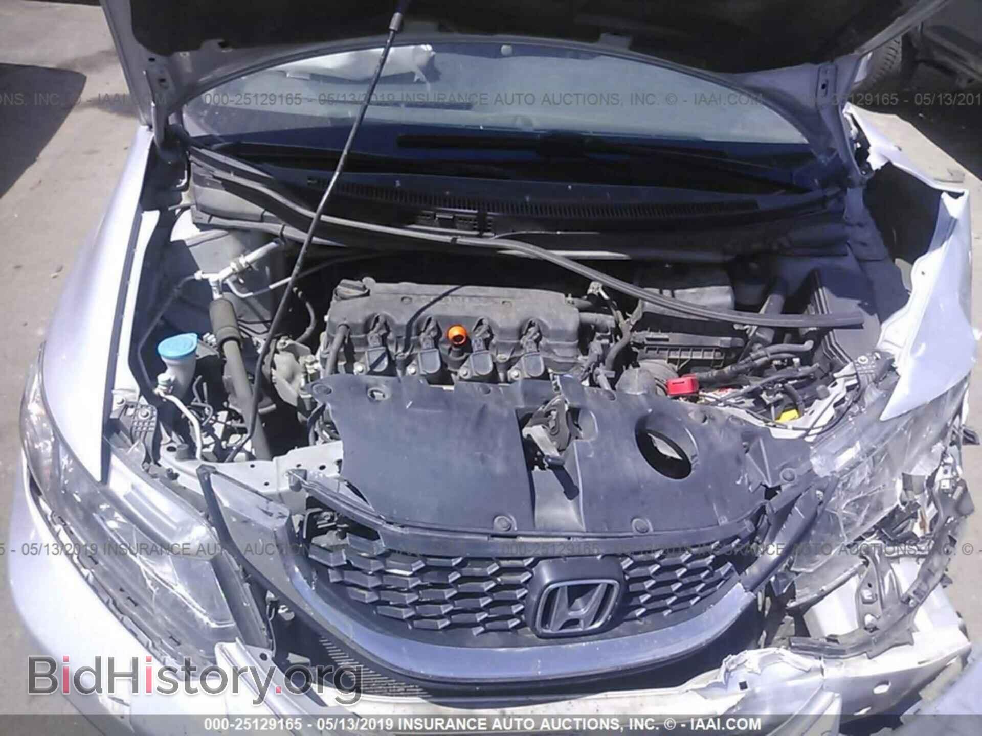 2013 HONDA CIVIC - VIN: 2HGFB2F53DH602266 - Фото 10