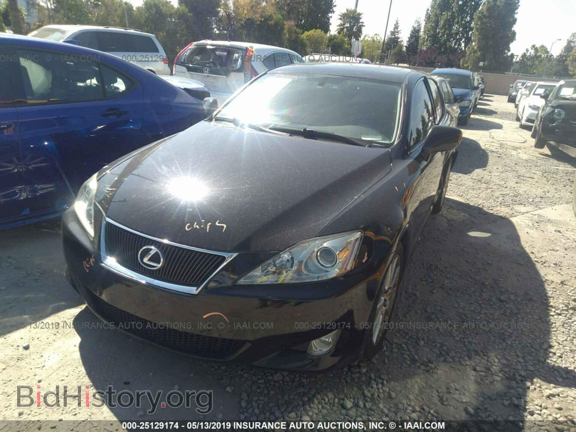 2008 LEXUS IS - VIN: JTHBK262285076632 - Фото 2