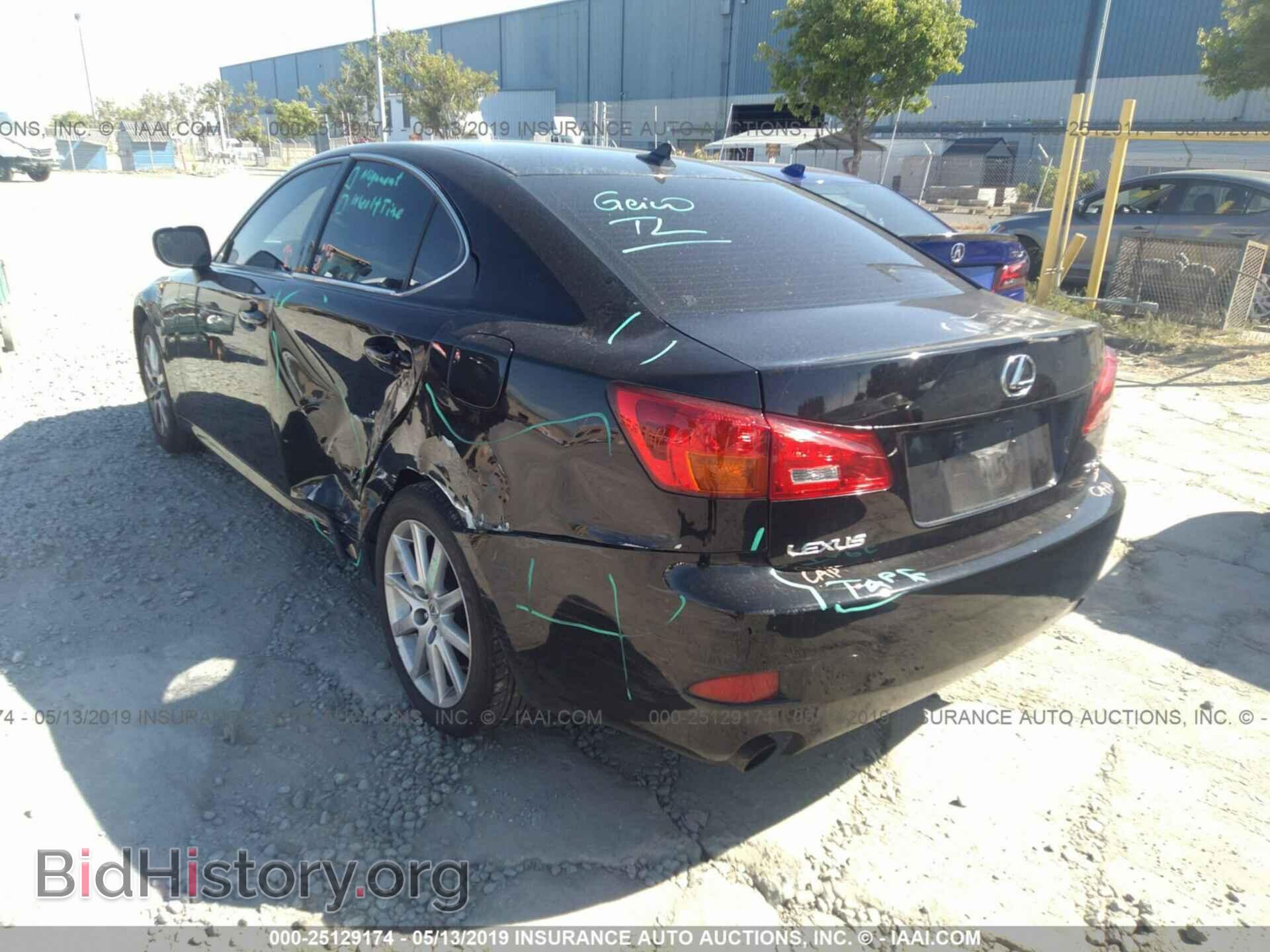 2008 LEXUS IS - VIN: JTHBK262285076632 - Фото 3