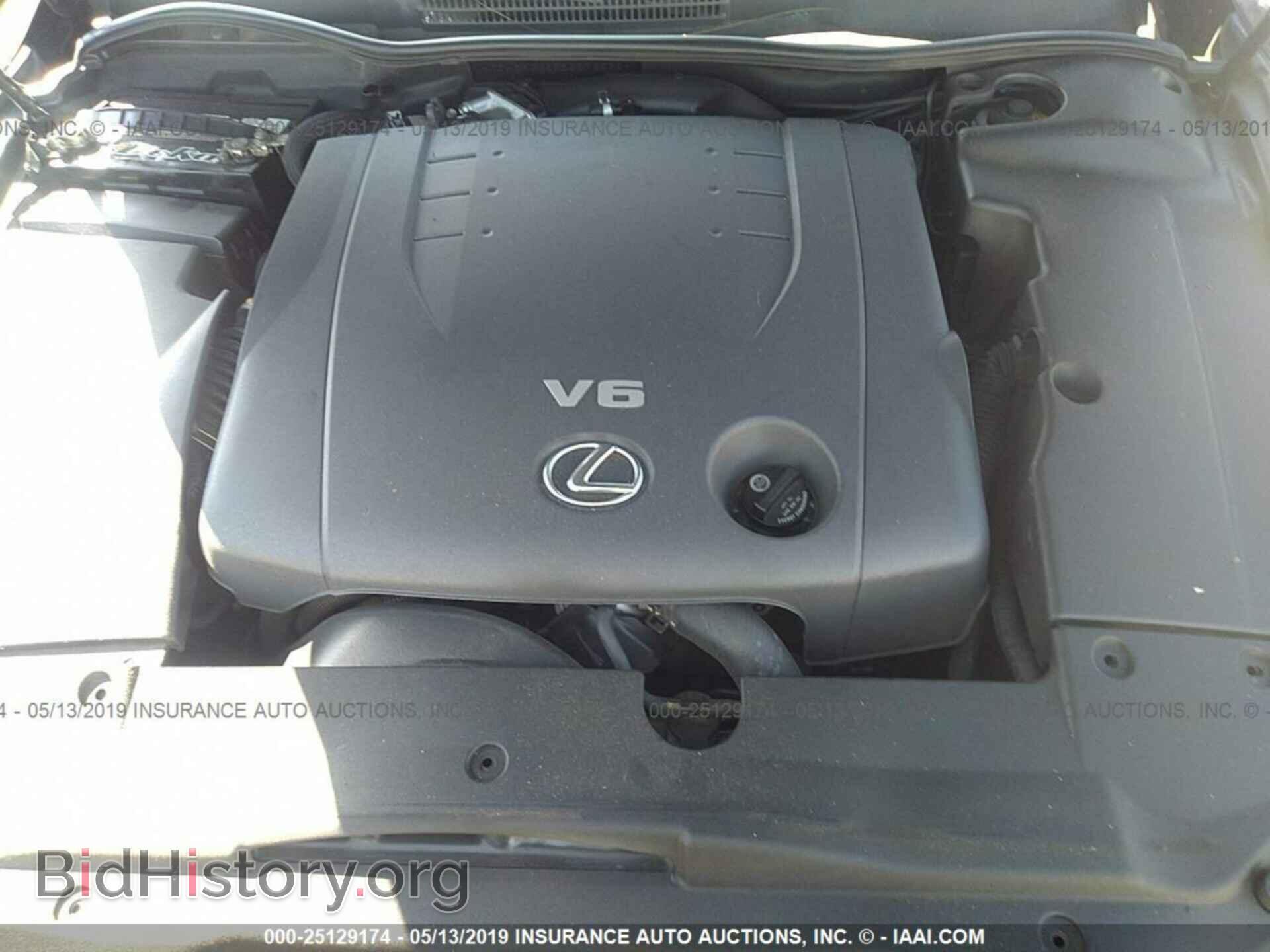 2008 LEXUS IS - VIN: JTHBK262285076632 - Фото 10