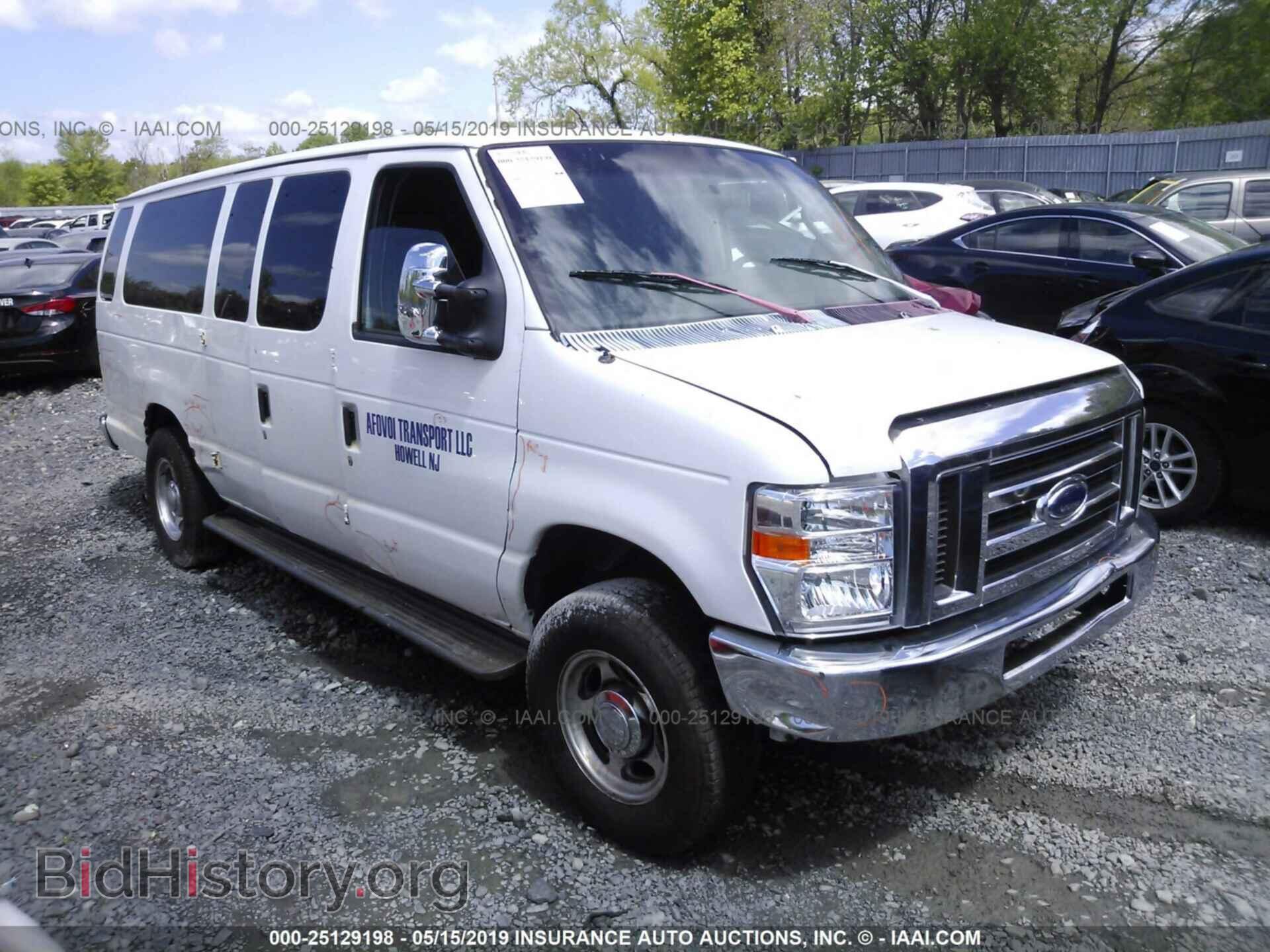 Photo 1FBSS31L17DA55285 - FORD ECONOLINE 2007
