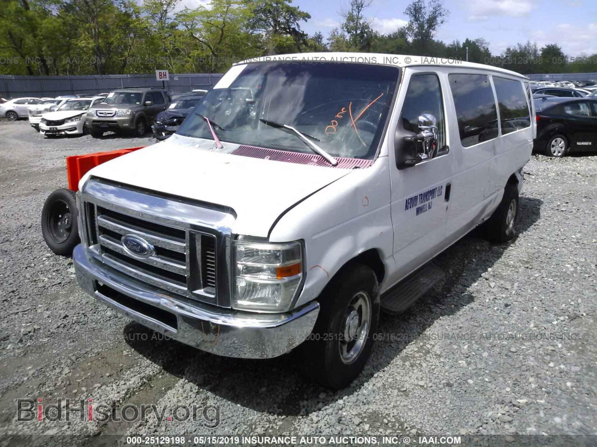 2007 FORD ECONOLINE - VIN: 1FBSS31L17DA55285 - Фото 2