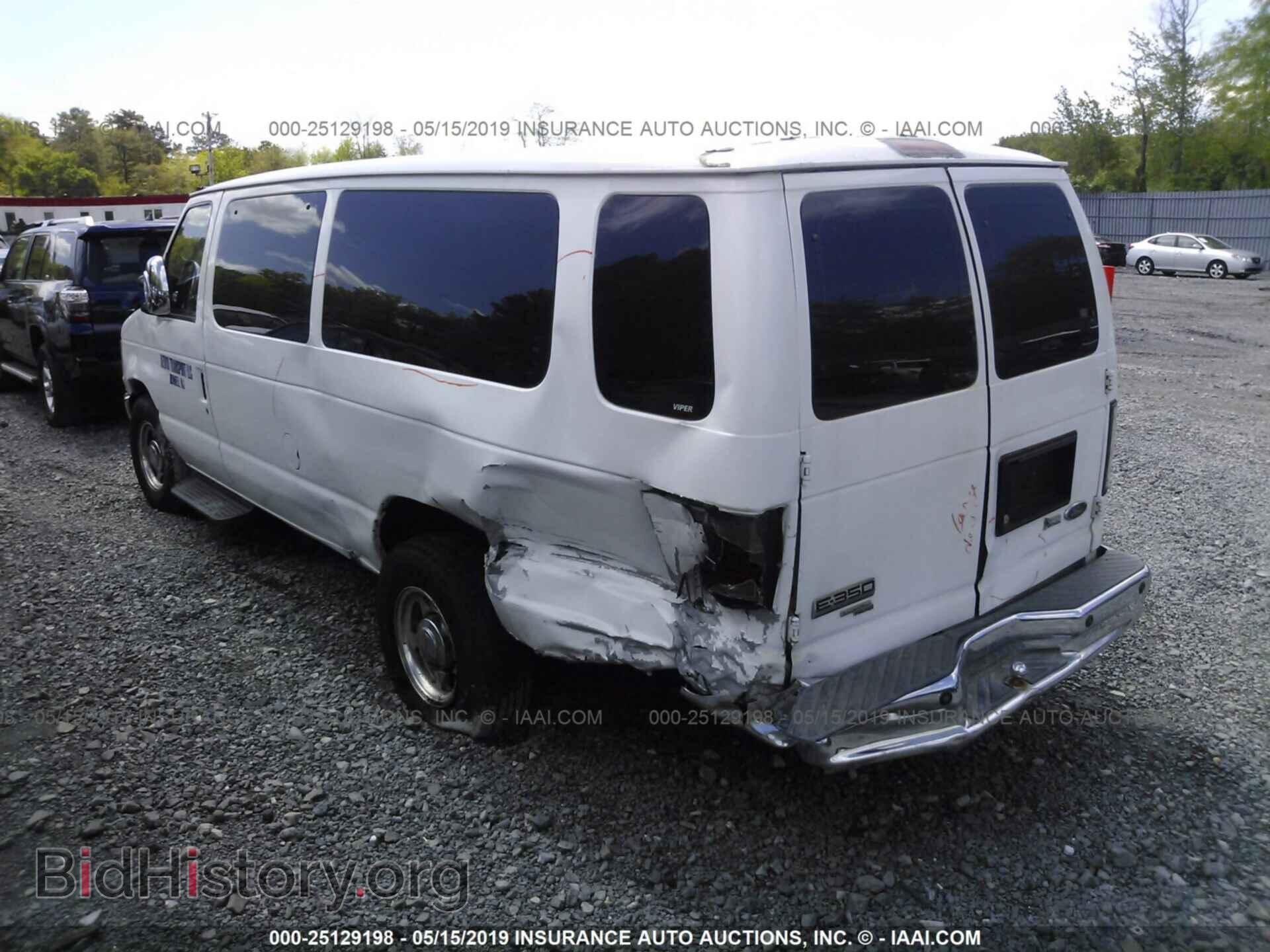 2007 FORD ECONOLINE - VIN: 1FBSS31L17DA55285 - Фото 3