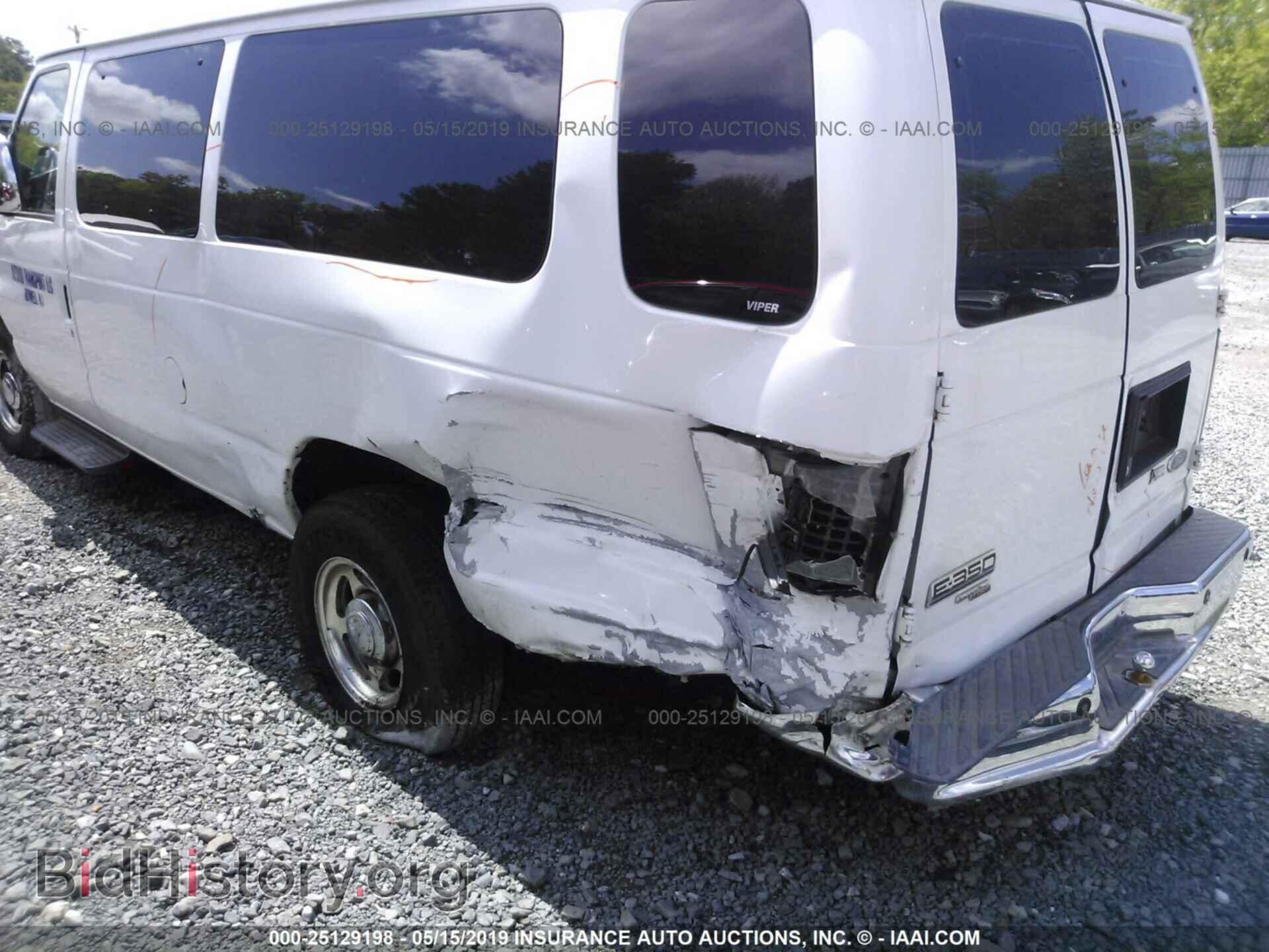 2007 FORD ECONOLINE - VIN: 1FBSS31L17DA55285 - Фото 6