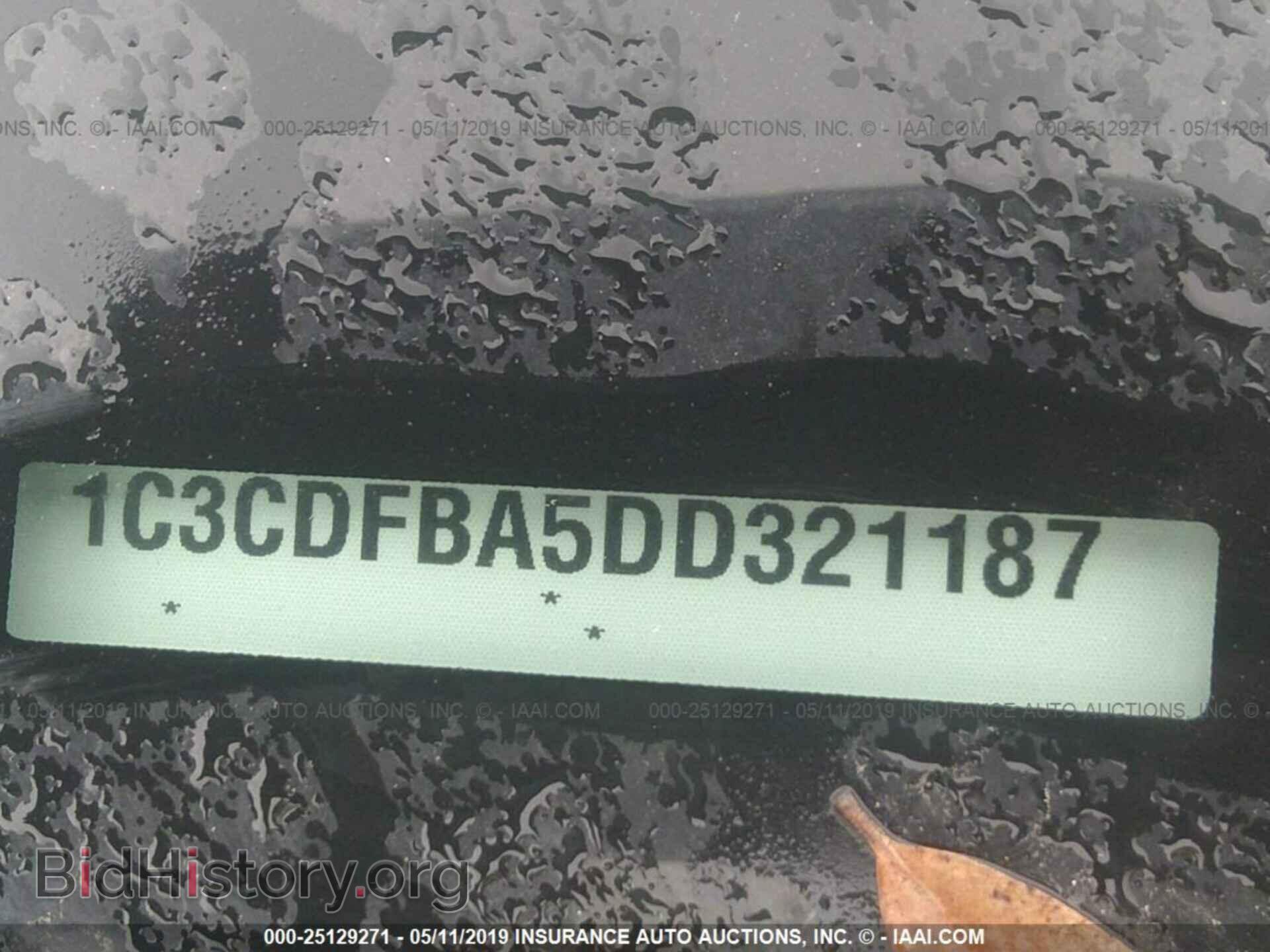 2013 DODGE DART - VIN: 1C3CDFBA5DD321187 - Фото 9