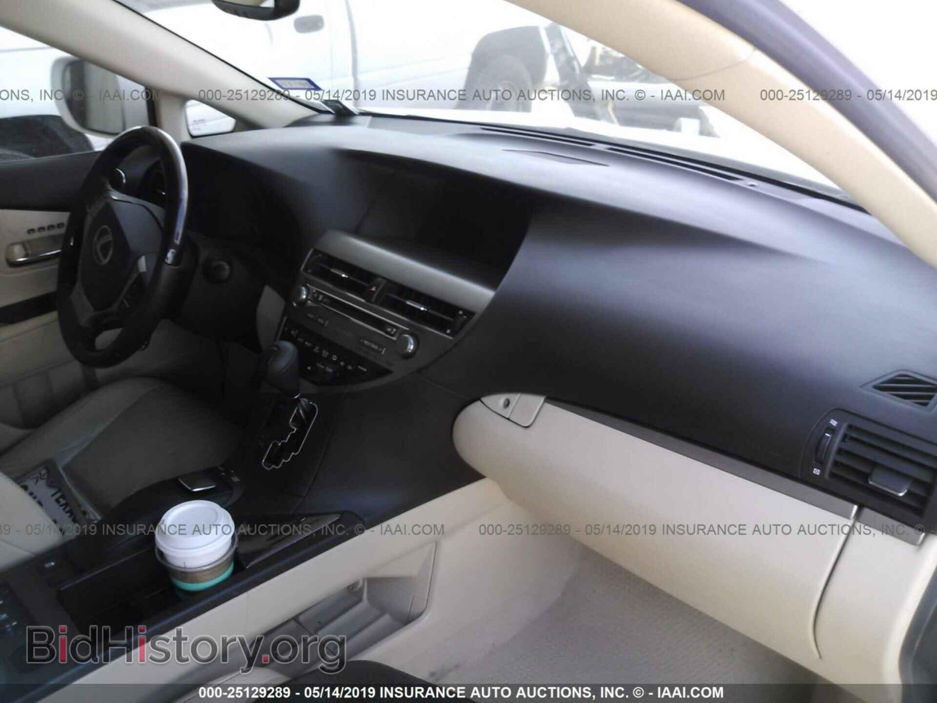 2013 LEXUS RX - VIN: 2T2ZK1BA3DC131332 - Фото 5