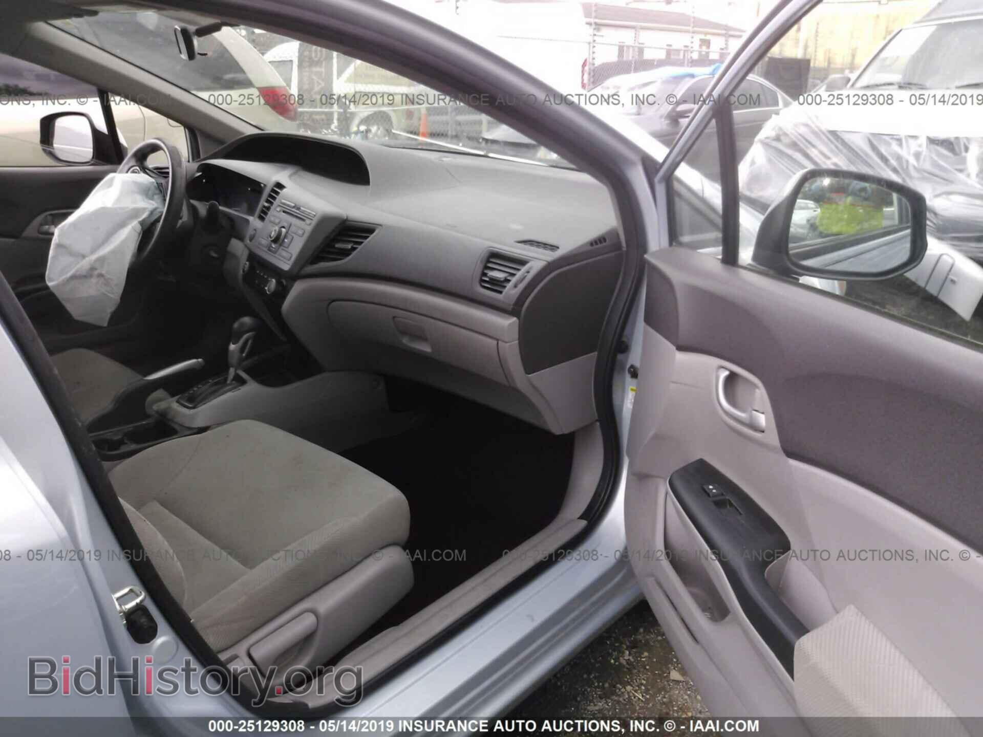 2012 HONDA CIVIC - VIN: 19XFB2F53CE330651 - Фото 5