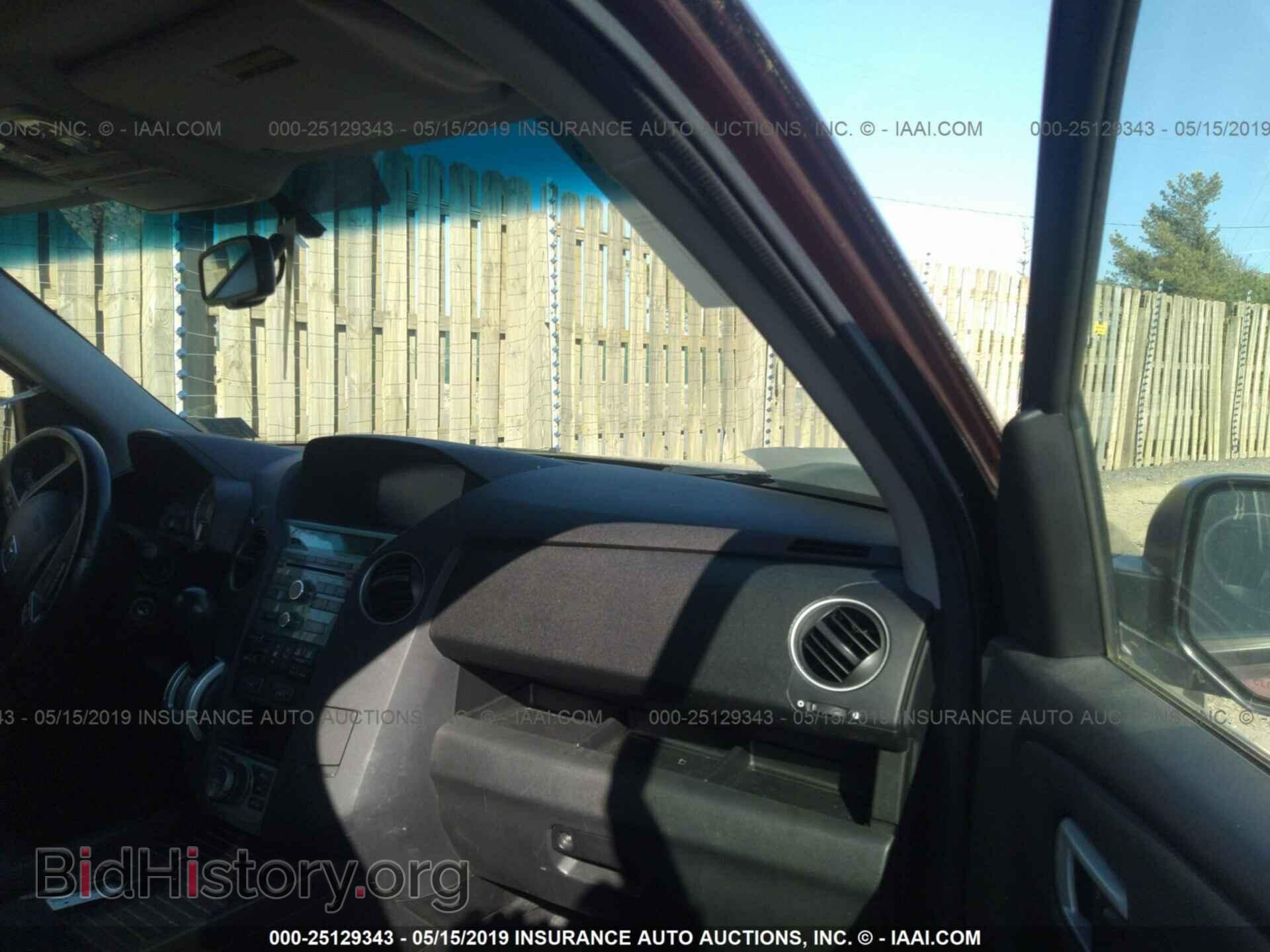 2011 HONDA PILOT - VIN: 5FNYF3H70BB047800 - Фото 5