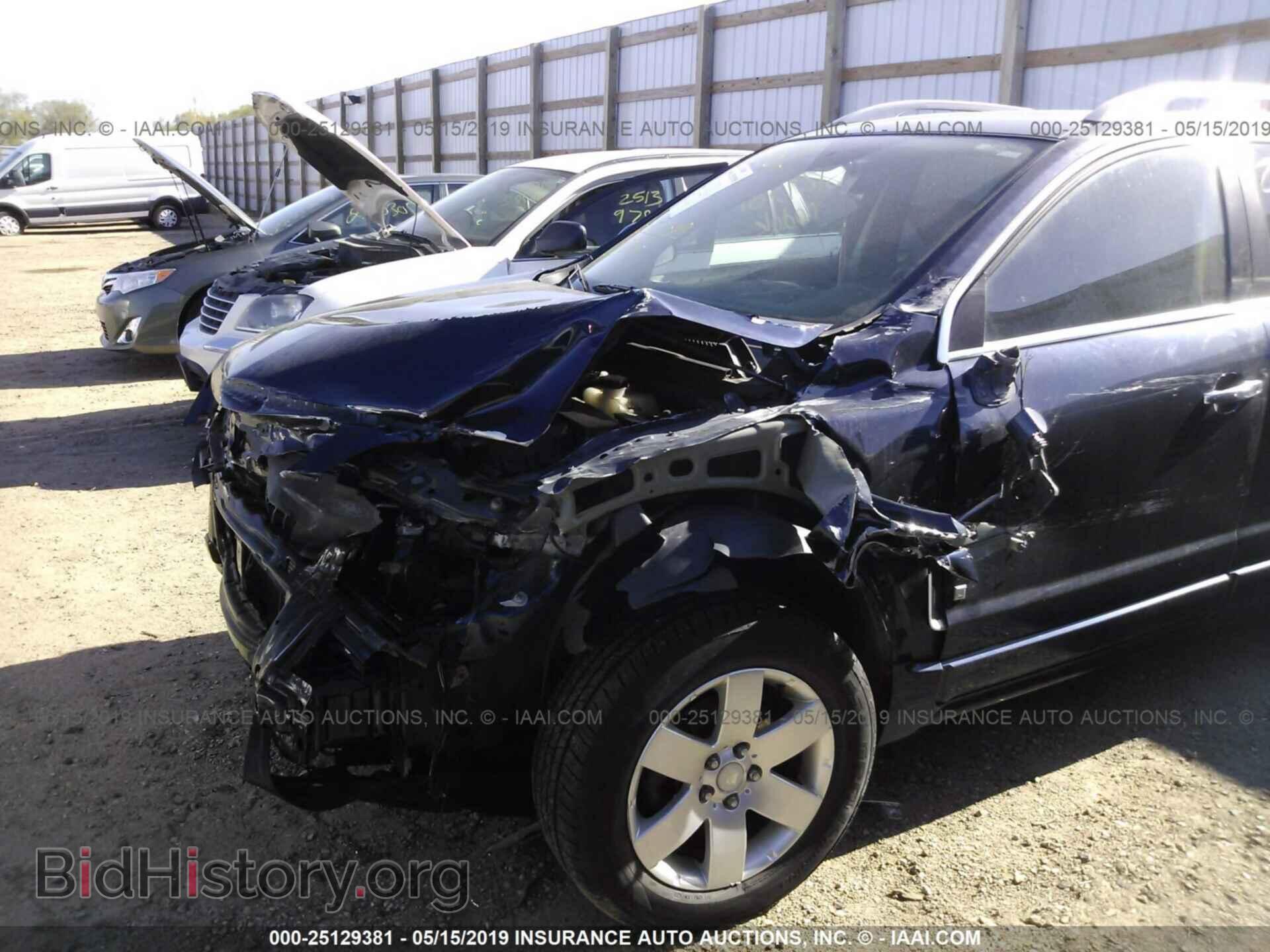 2008 SATURN VUE - VIN: 3GSCL53708S710664 - Фото 6