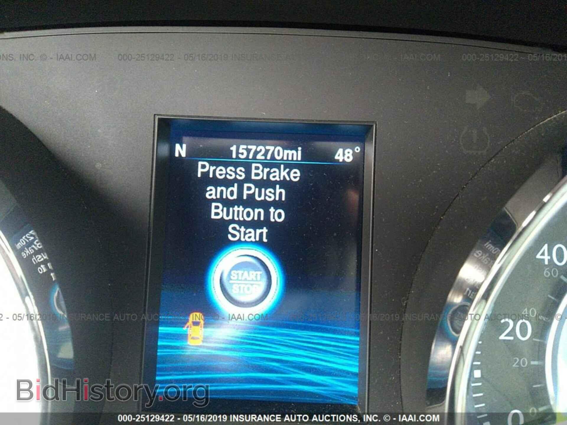 2013 CHRYSLER 300 - VIN: 2C3CCAAG5DH698133 - Фото 7