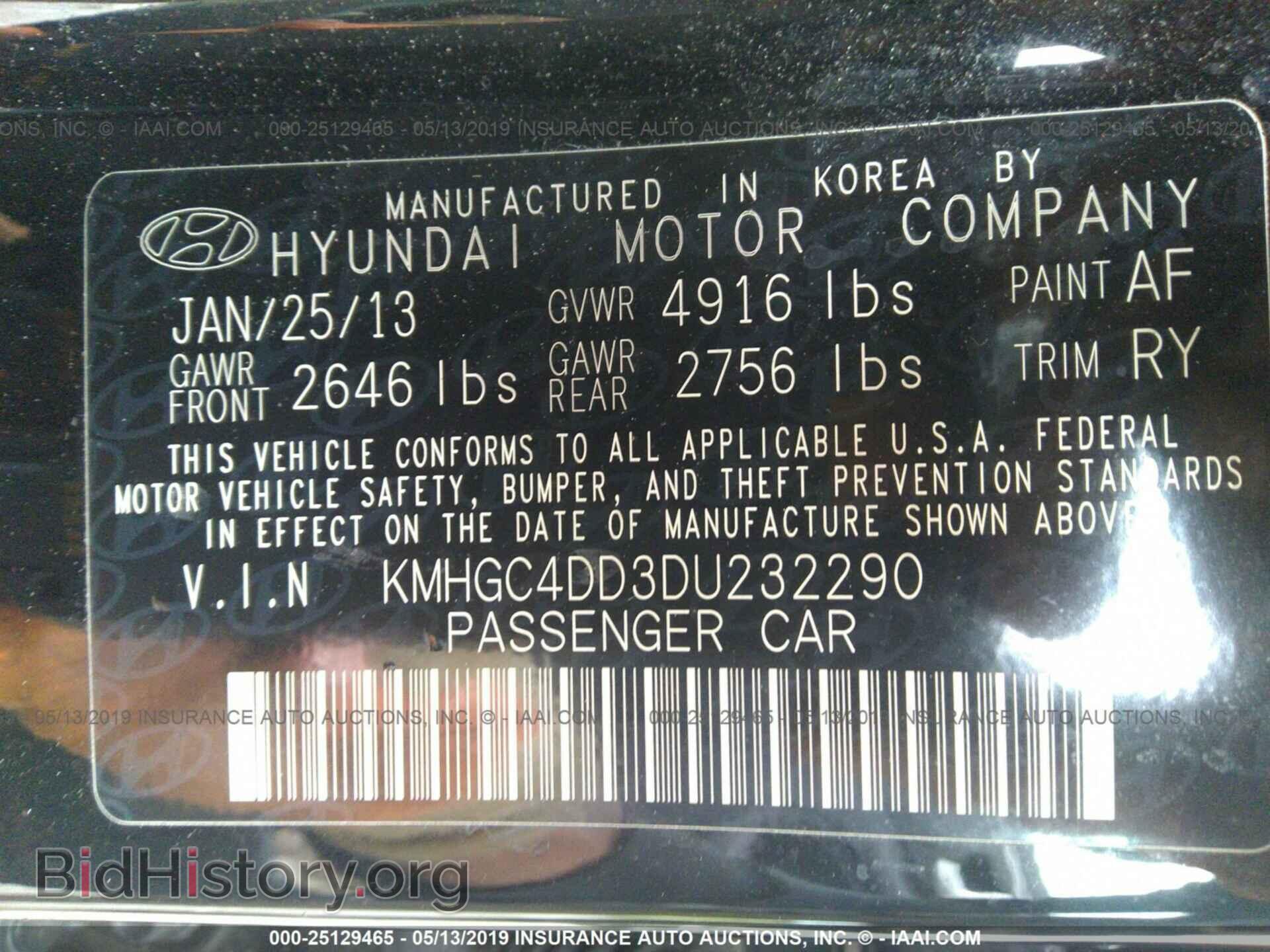2013 HYUNDAI GENESIS - VIN: KMHGC4DD3DU232290 - Фото 9