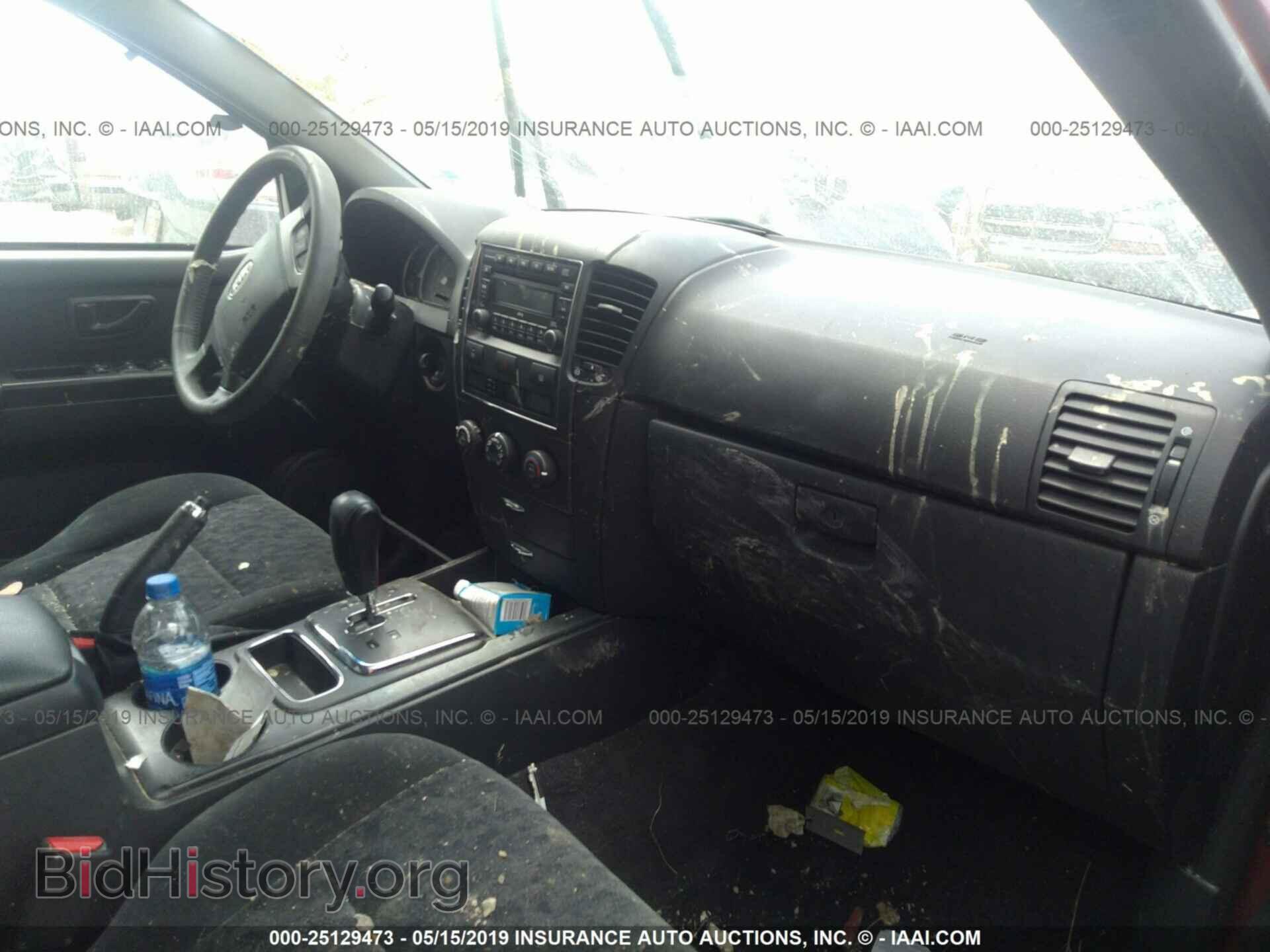 2008 KIA SORENTO - VIN: KNDJD735385832844 - Фото 5