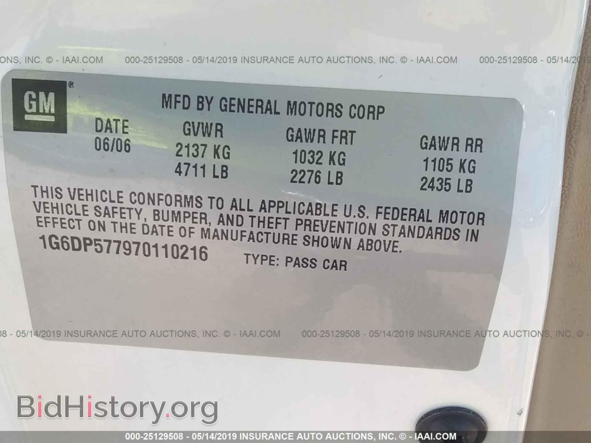 2007 CADILLAC CTS - VIN: 1G6DP577970110216 - Фото 9