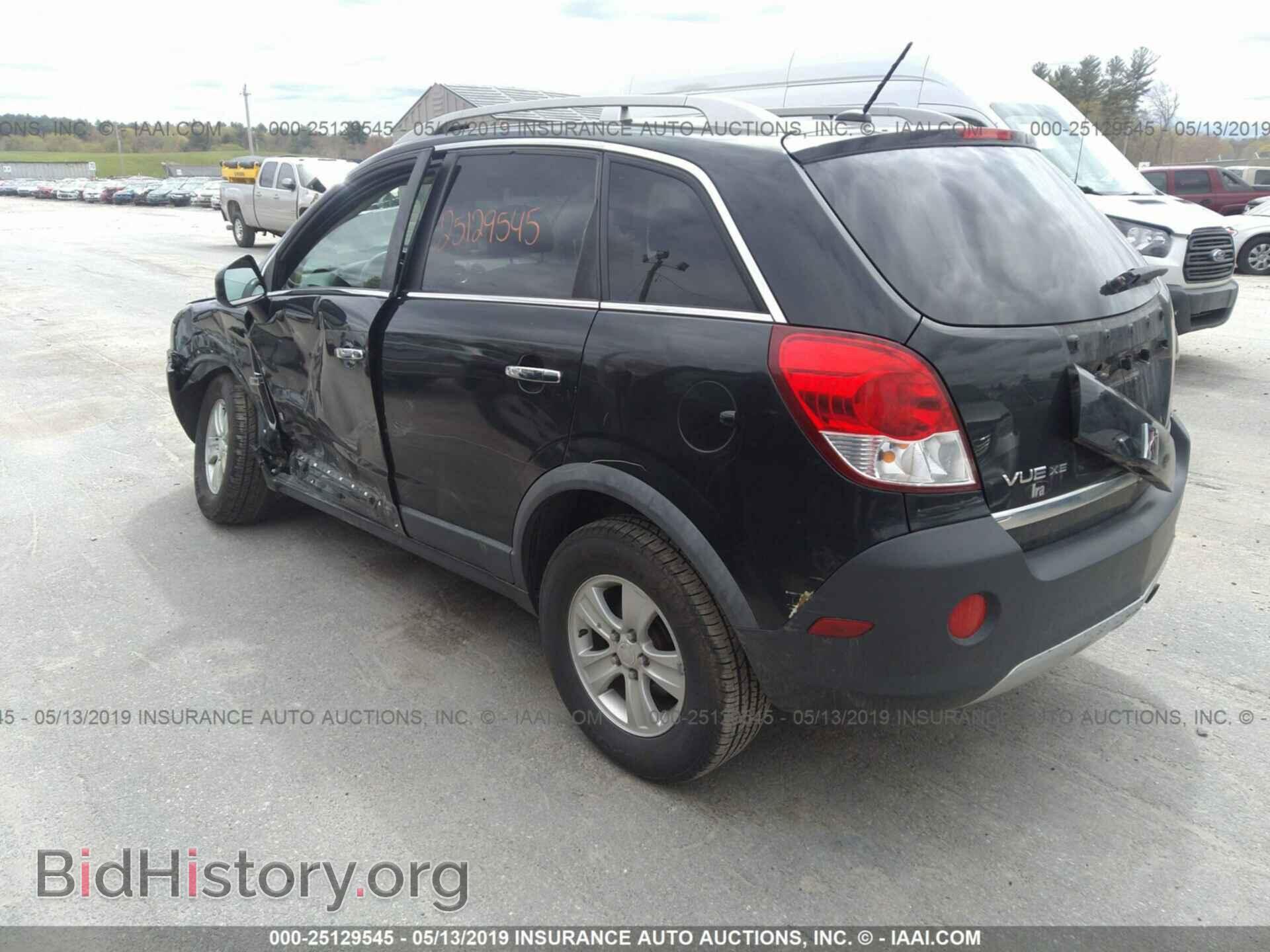 2008 SATURN VUE - VIN: 3GSCL33P78S706759 - Фото 3