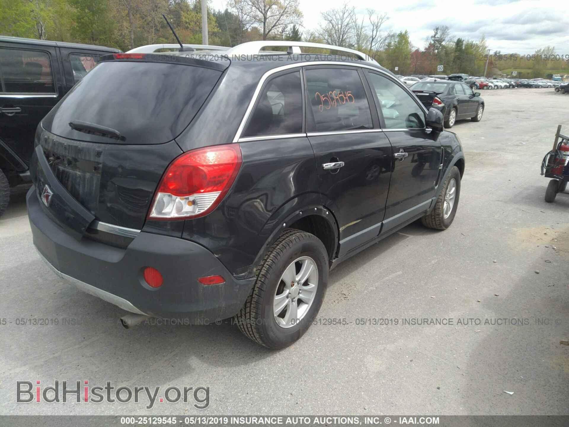 2008 SATURN VUE - VIN: 3GSCL33P78S706759 - Фото 4