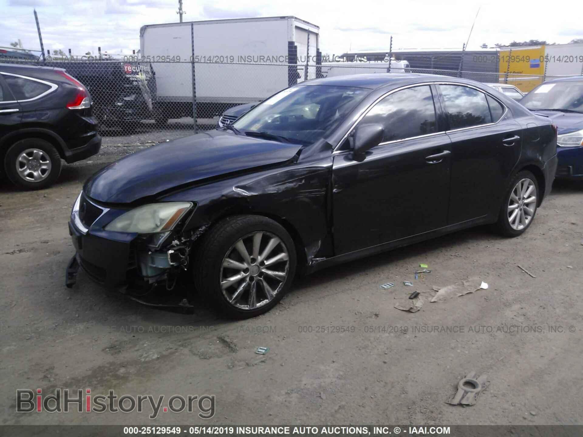 2006 LEXUS IS - VIN: JTHBK262X62002874 - Фото 2