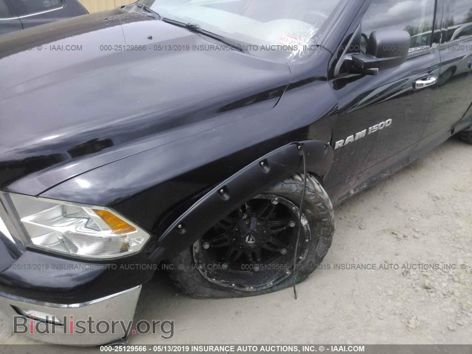 2012 DODGE RAM 1500 - VIN: 1C6RD7GT4CS125815 - Фото 6