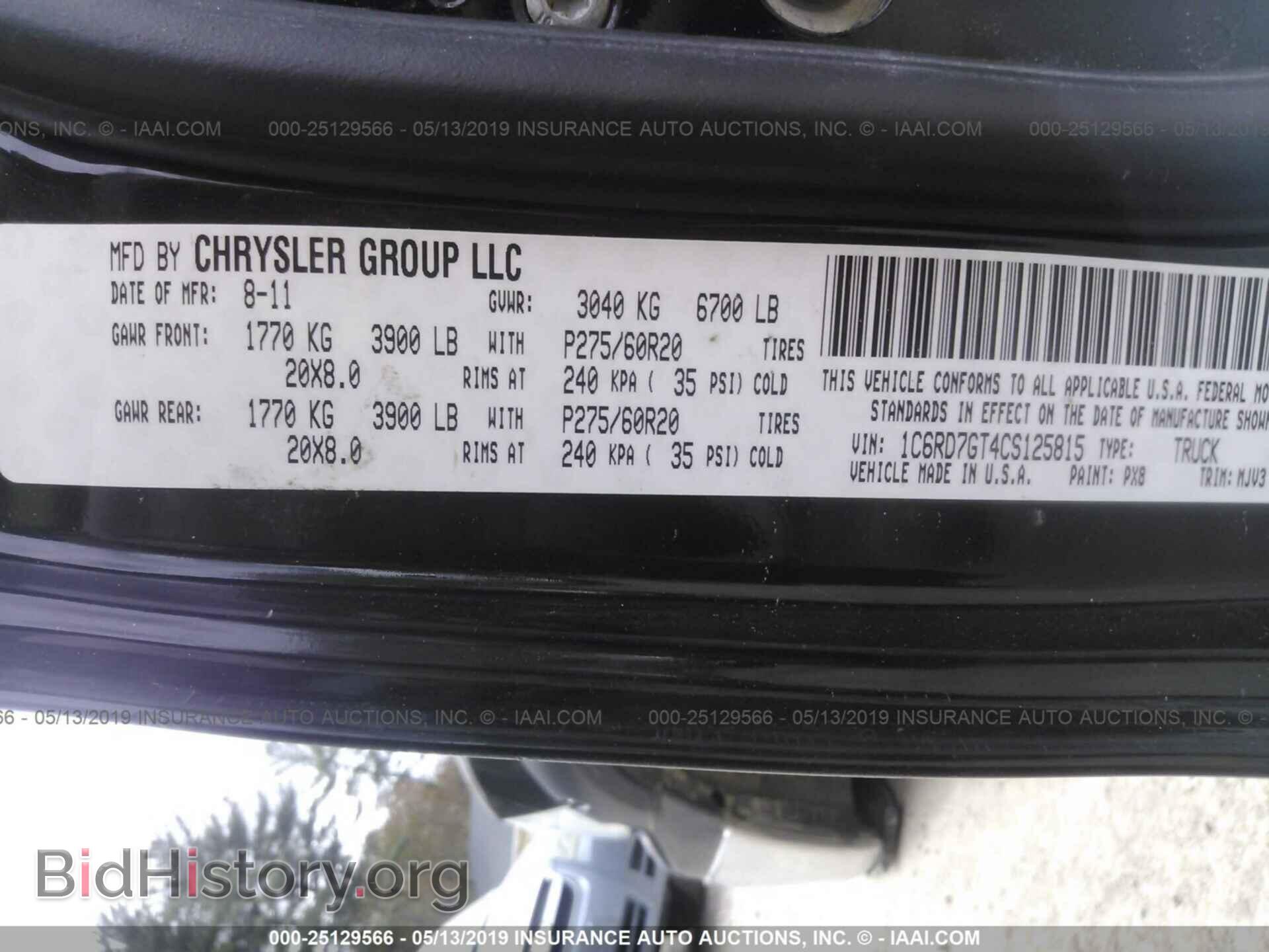 2012 DODGE RAM 1500 - VIN: 1C6RD7GT4CS125815 - Фото 9