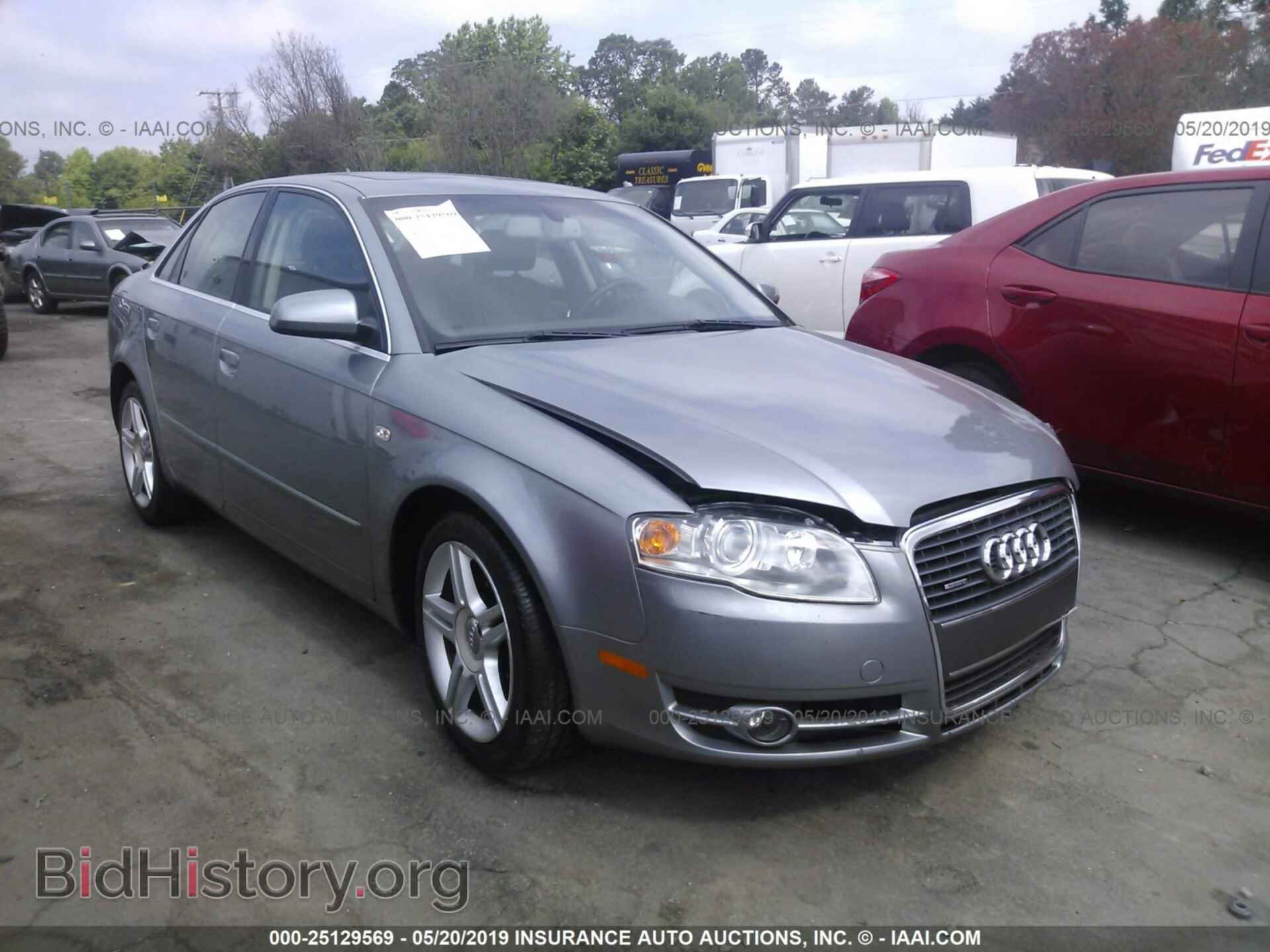 Фотография WAUDF78E97A017941 - AUDI A4 2007