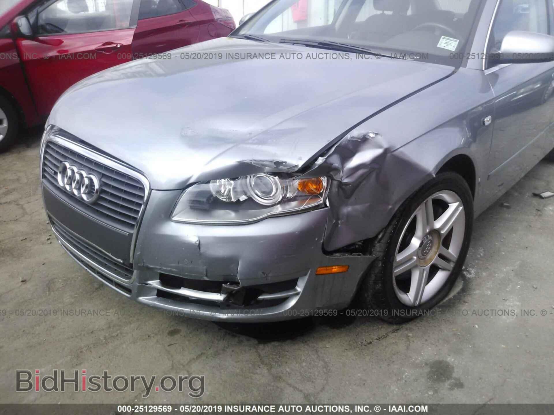 2007 AUDI A4 - VIN: WAUDF78E97A017941 - Фото 6
