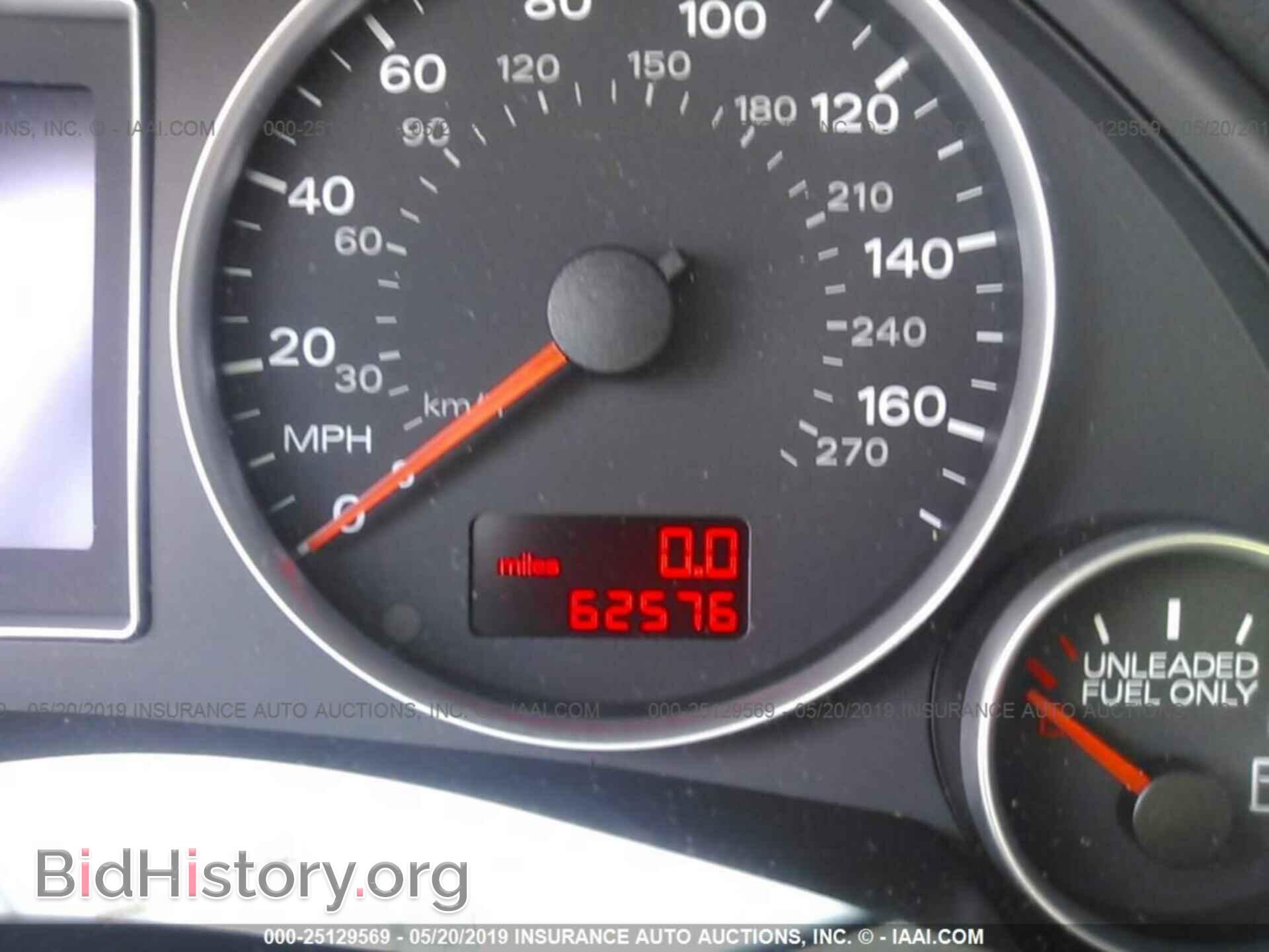 2007 AUDI A4 - VIN: WAUDF78E97A017941 - Фото 7