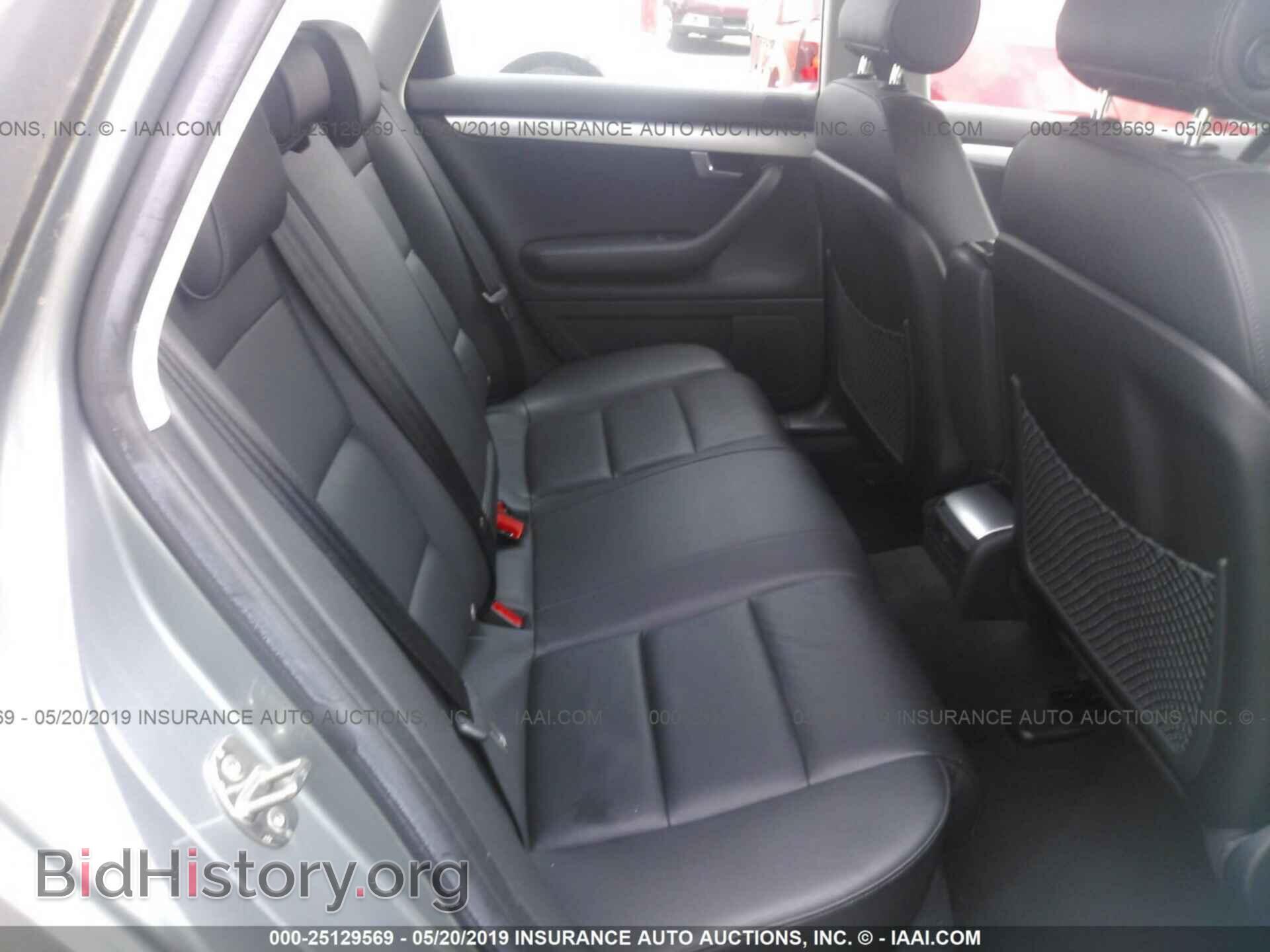2007 AUDI A4 - VIN: WAUDF78E97A017941 - Фото 8