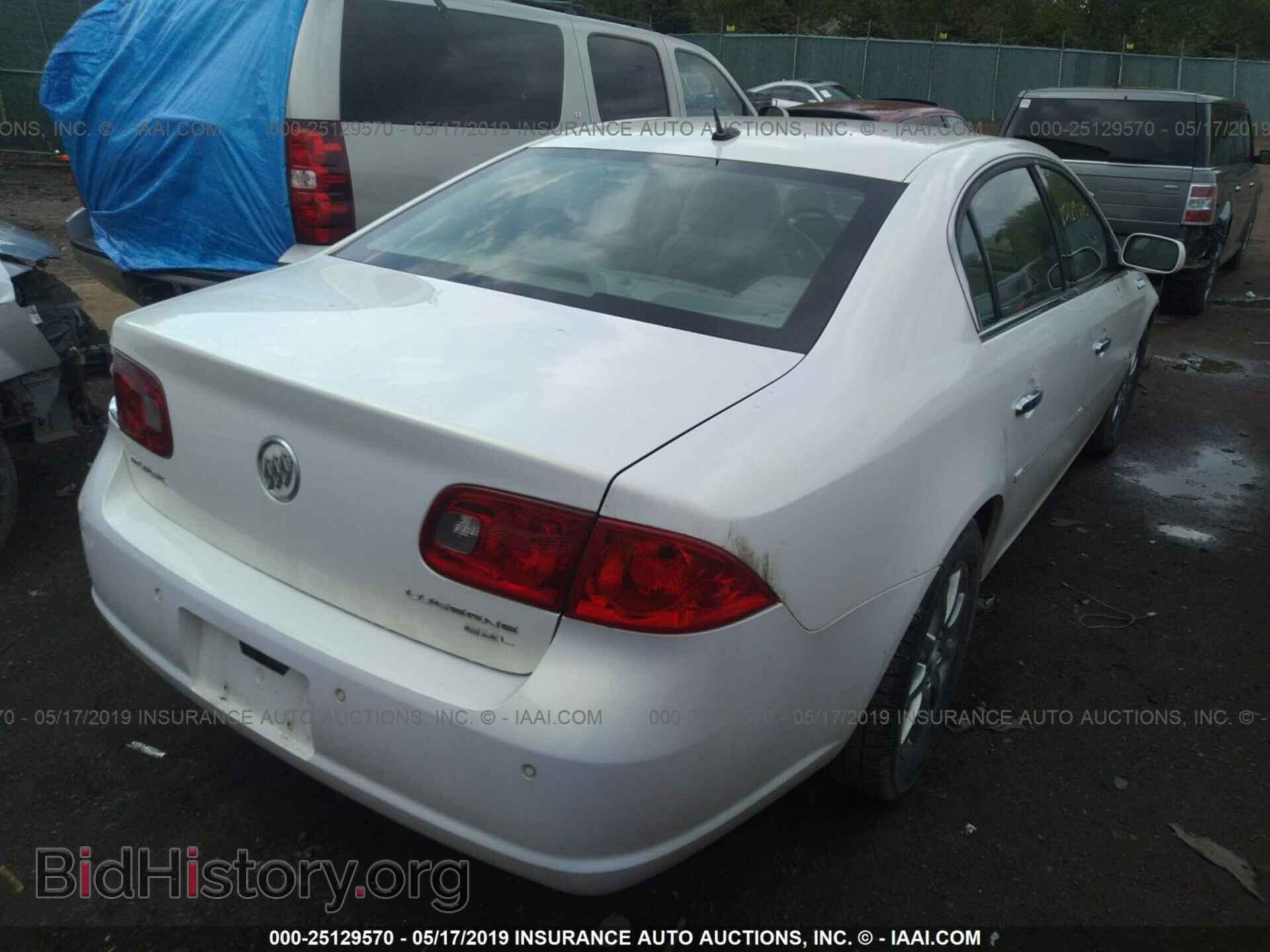 2007 BUICK LUCERNE - VIN: 1G4HD57257U127238 - Фото 4