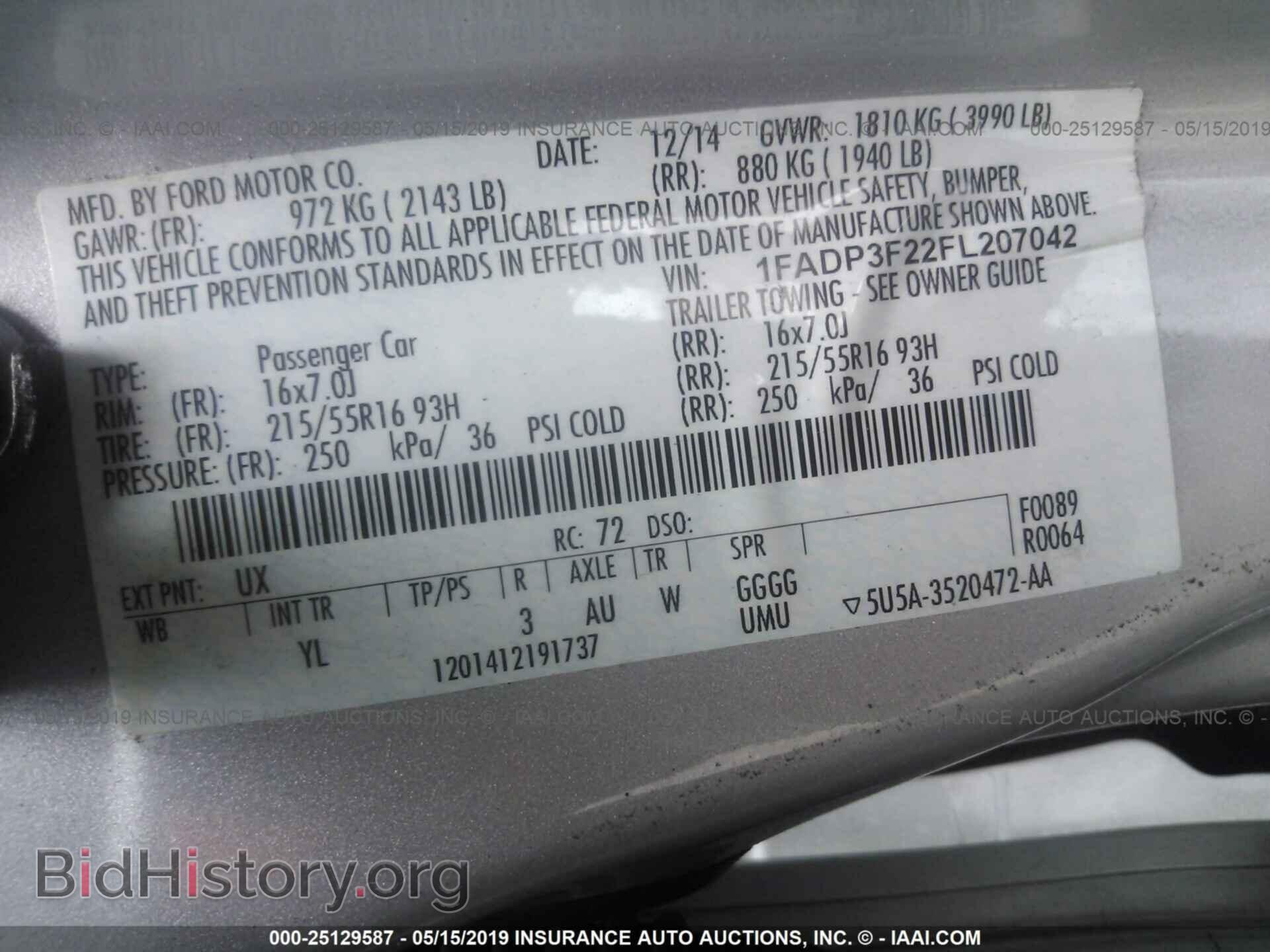 2015 FORD FOCUS - VIN: 1FADP3F22FL207042 - Фото 9