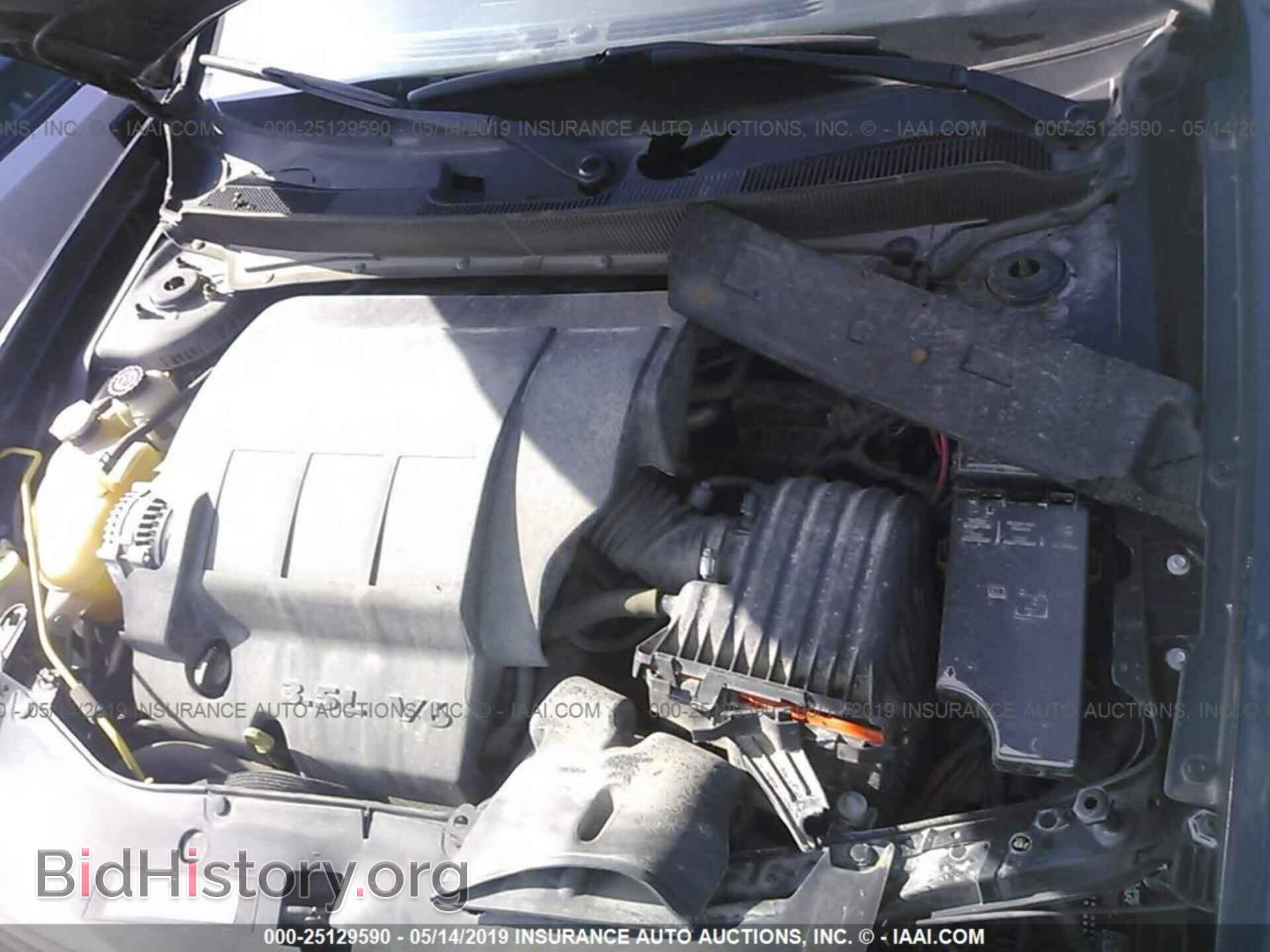 2010 DODGE AVENGER - VIN: 1B3CC5FV1AN159586 - Photo 10