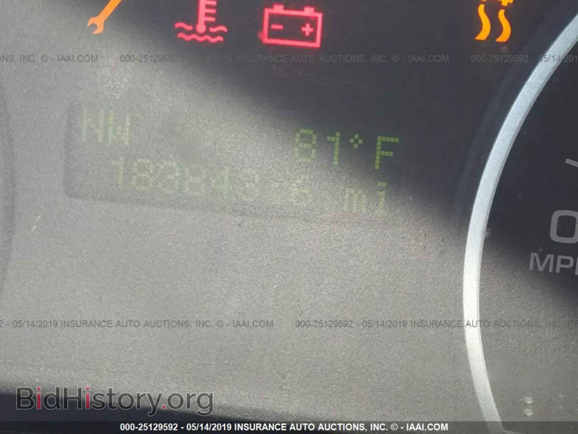 2006 FORD EXPLORER - VIN: 1FMEU73E66UA69993 - Photo 7
