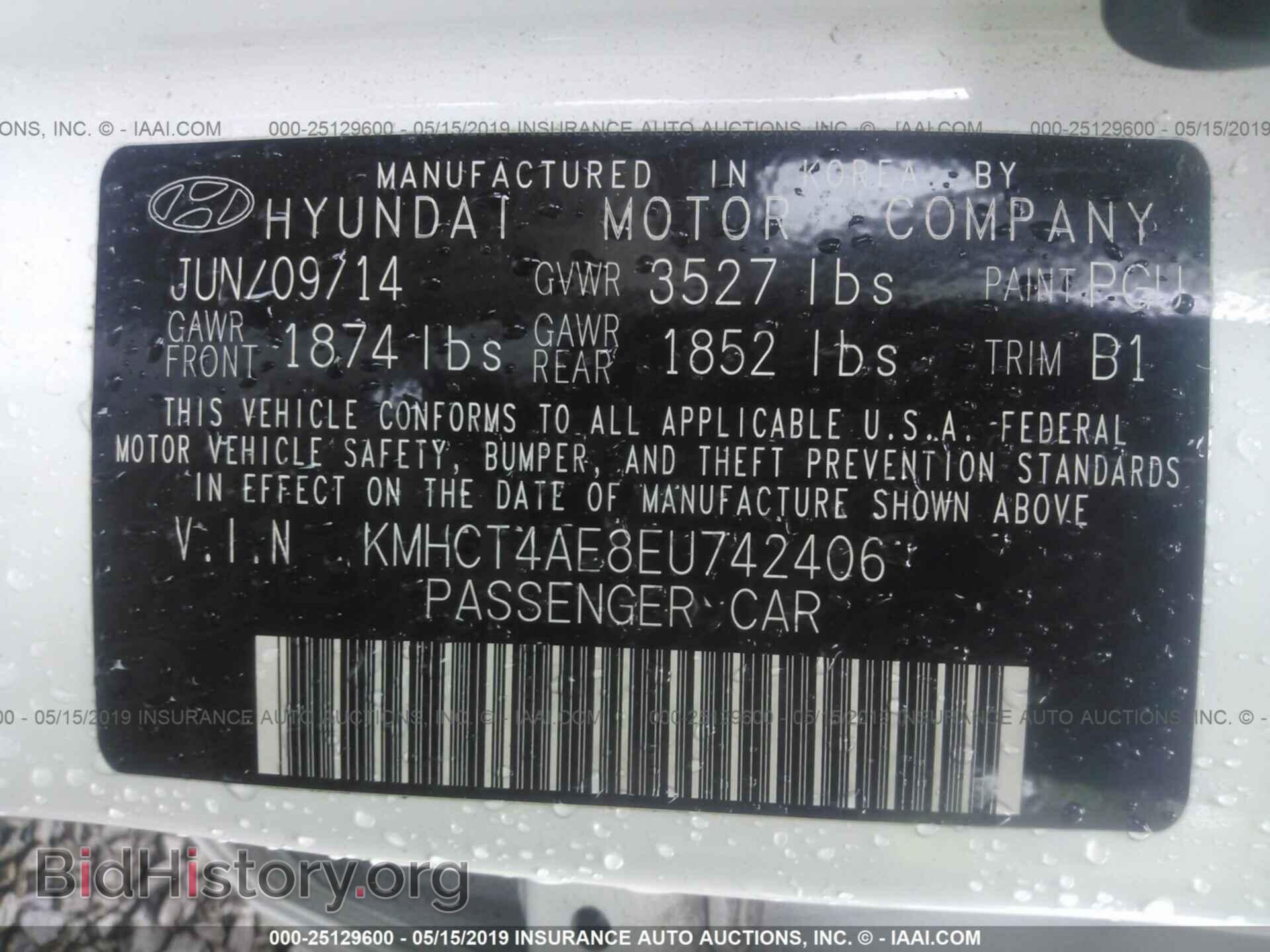 2014 HYUNDAI ACCENT - VIN: KMHCT4AE8EU742406 - Фото 9