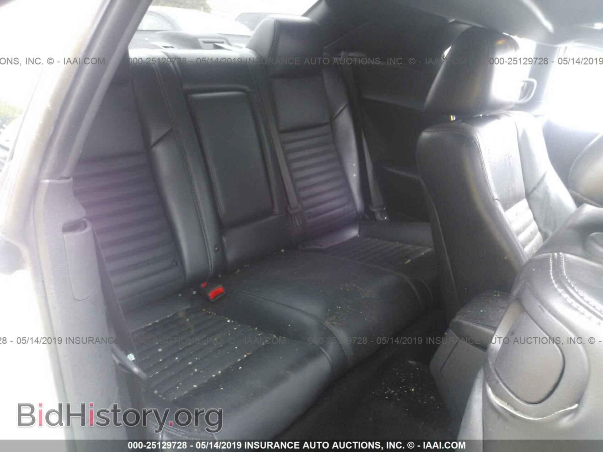 2012 DODGE CHALLENGER - VIN: 2C3CDYAG5CH292180 - Фото 8