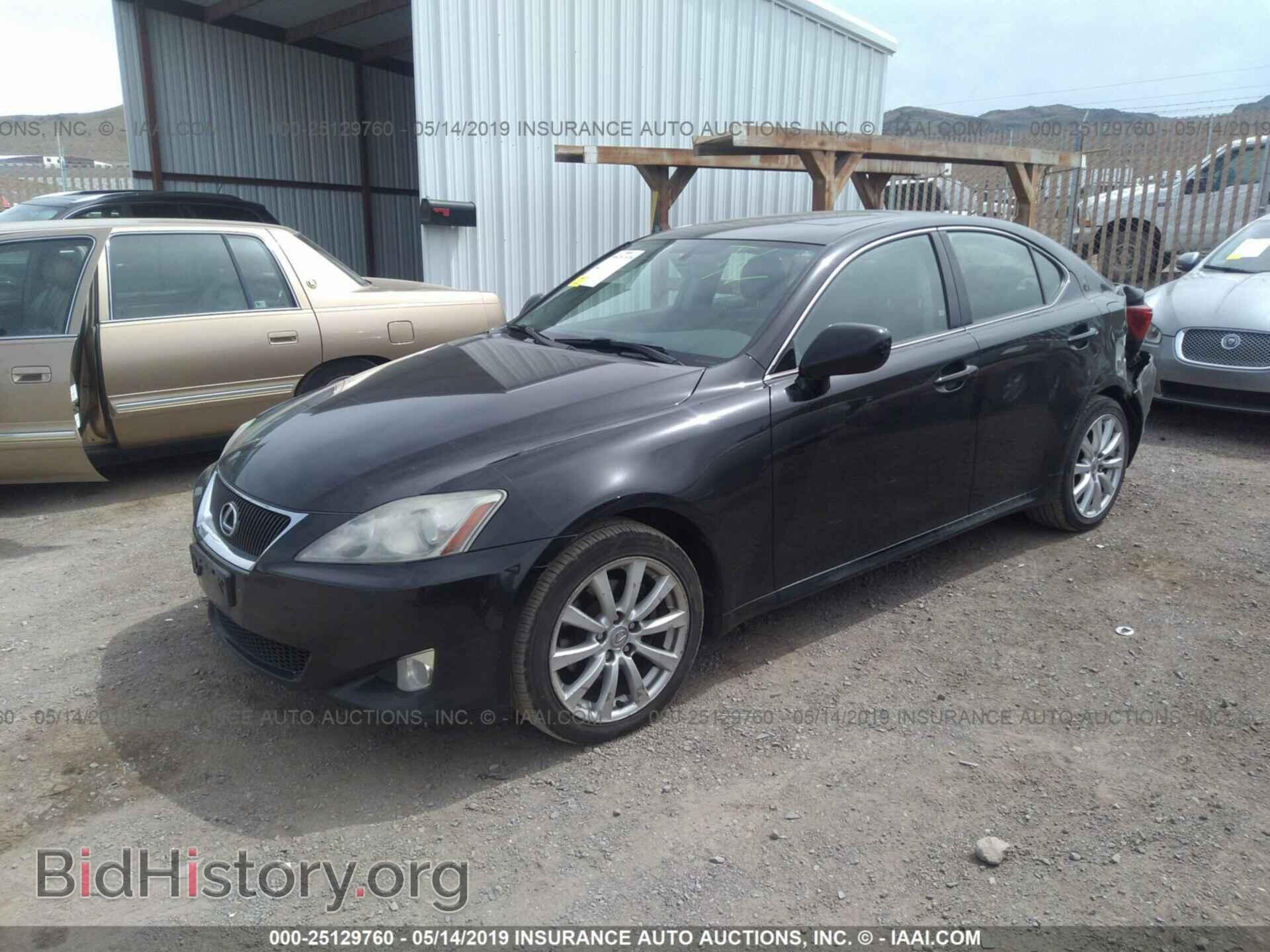 2006 LEXUS IS - VIN: JTHCK262362007550 - Фото 2