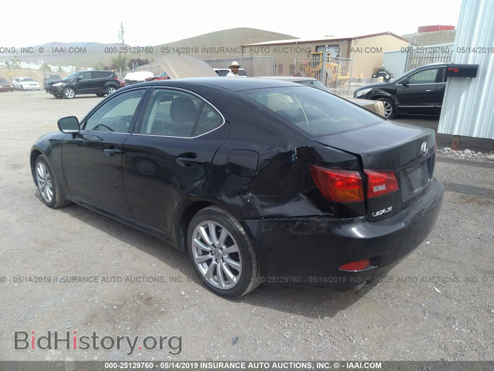 2006 LEXUS IS - VIN: JTHCK262362007550 - Фото 3