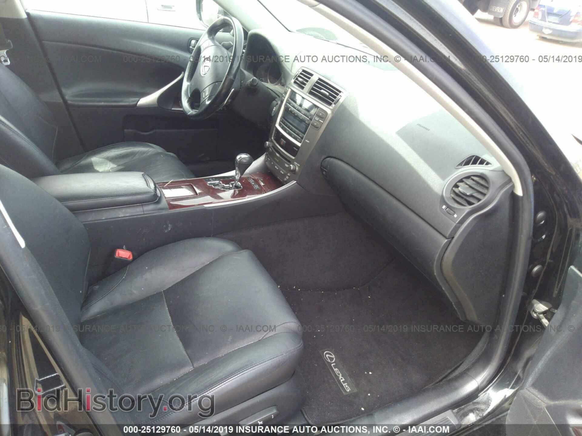 2006 LEXUS IS - VIN: JTHCK262362007550 - Фото 5