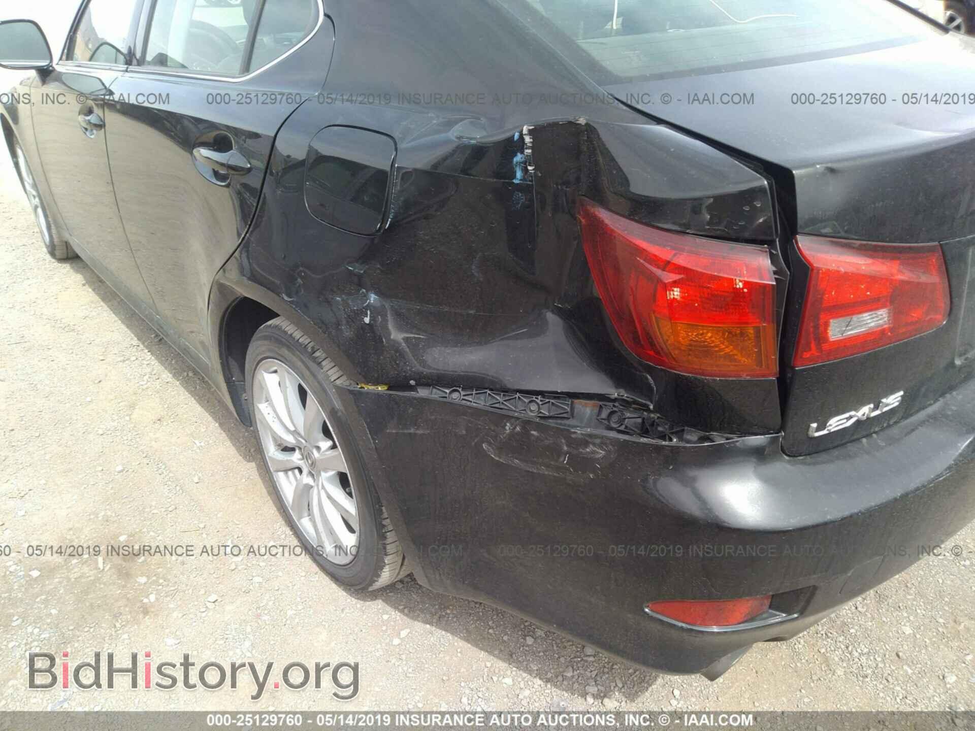 2006 LEXUS IS - VIN: JTHCK262362007550 - Фото 6