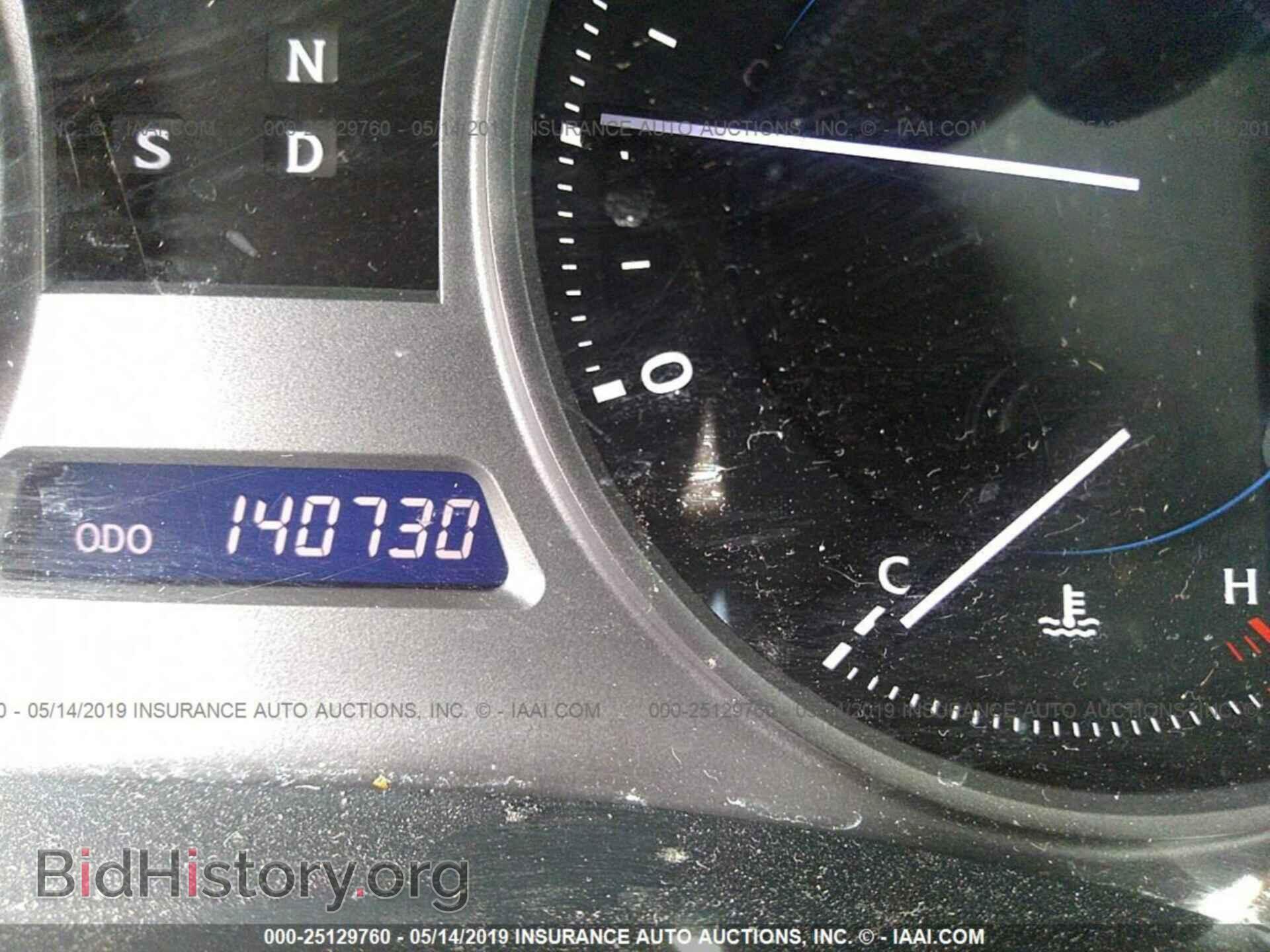 2006 LEXUS IS - VIN: JTHCK262362007550 - Фото 7