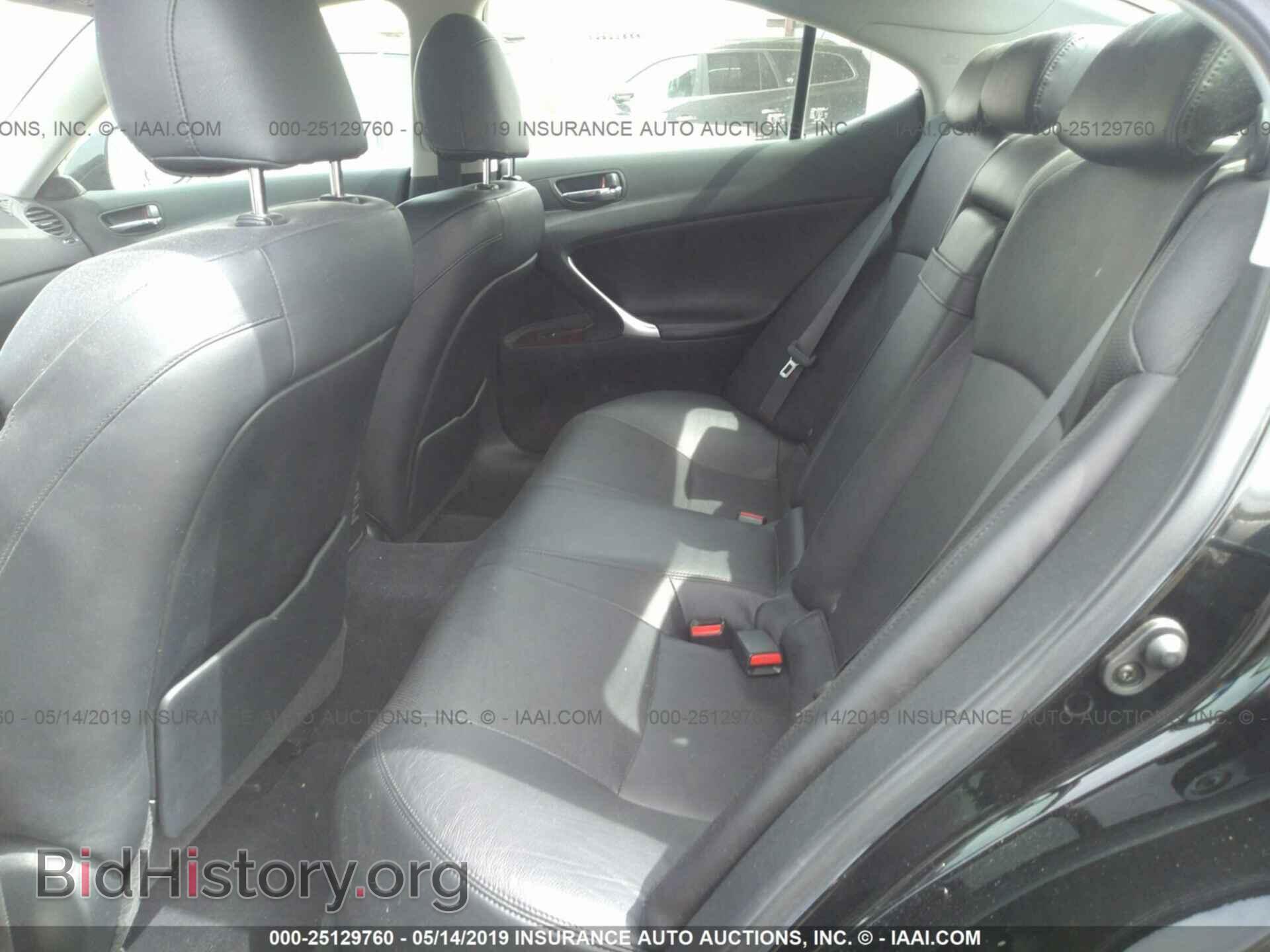 2006 LEXUS IS - VIN: JTHCK262362007550 - Фото 8