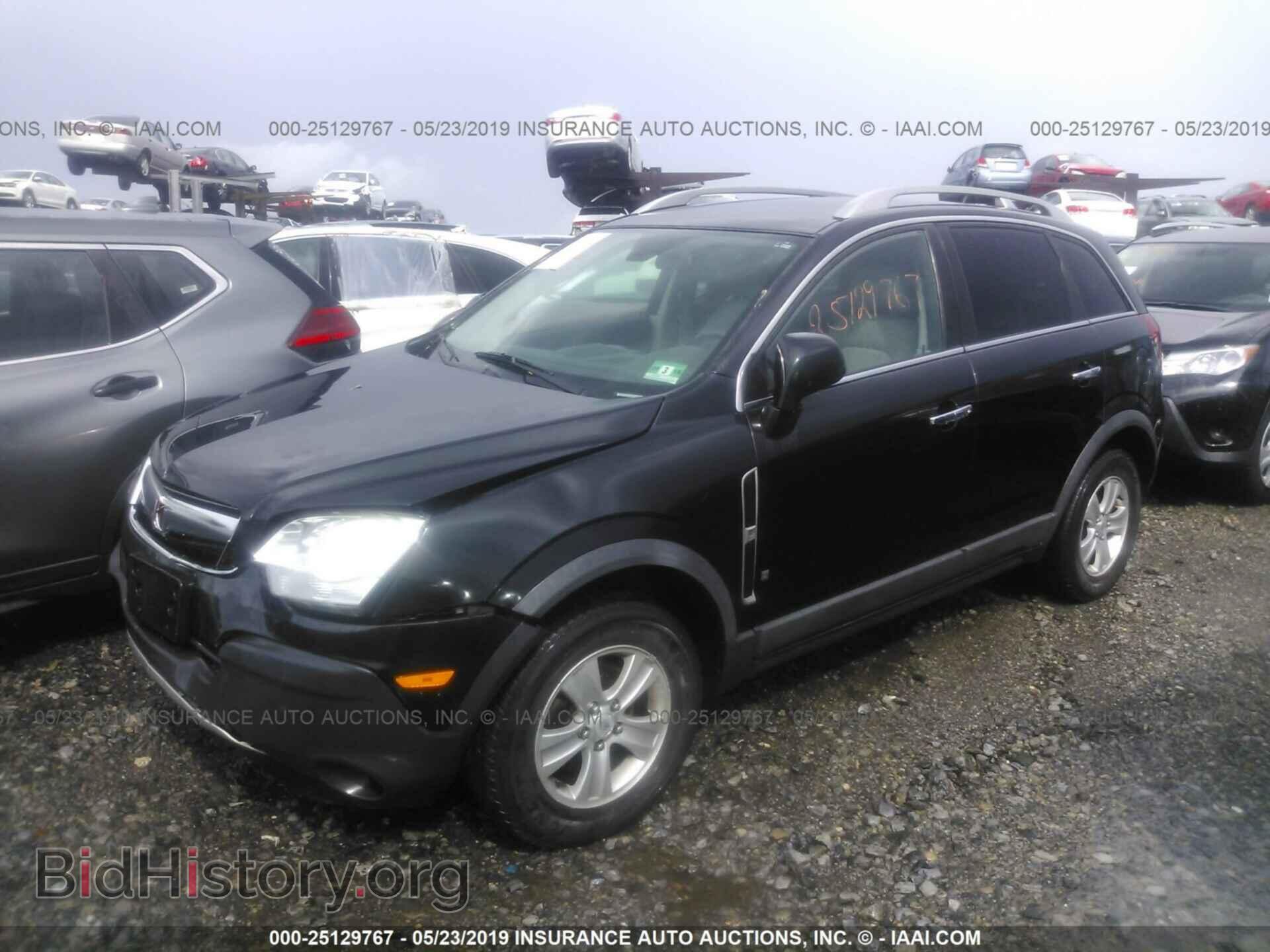 2008 SATURN VUE - VIN: 3GSDL43N48S655441 - Фото 2
