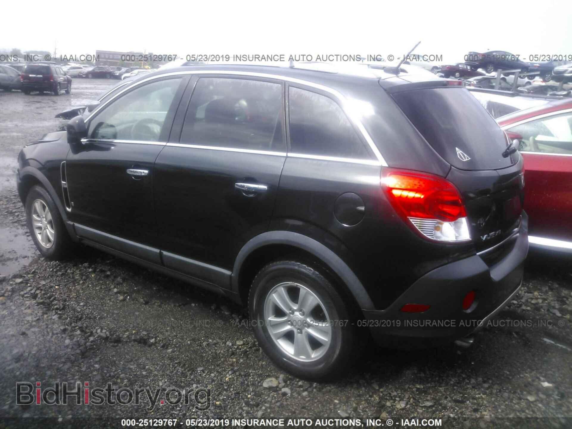 2008 SATURN VUE - VIN: 3GSDL43N48S655441 - Фото 3