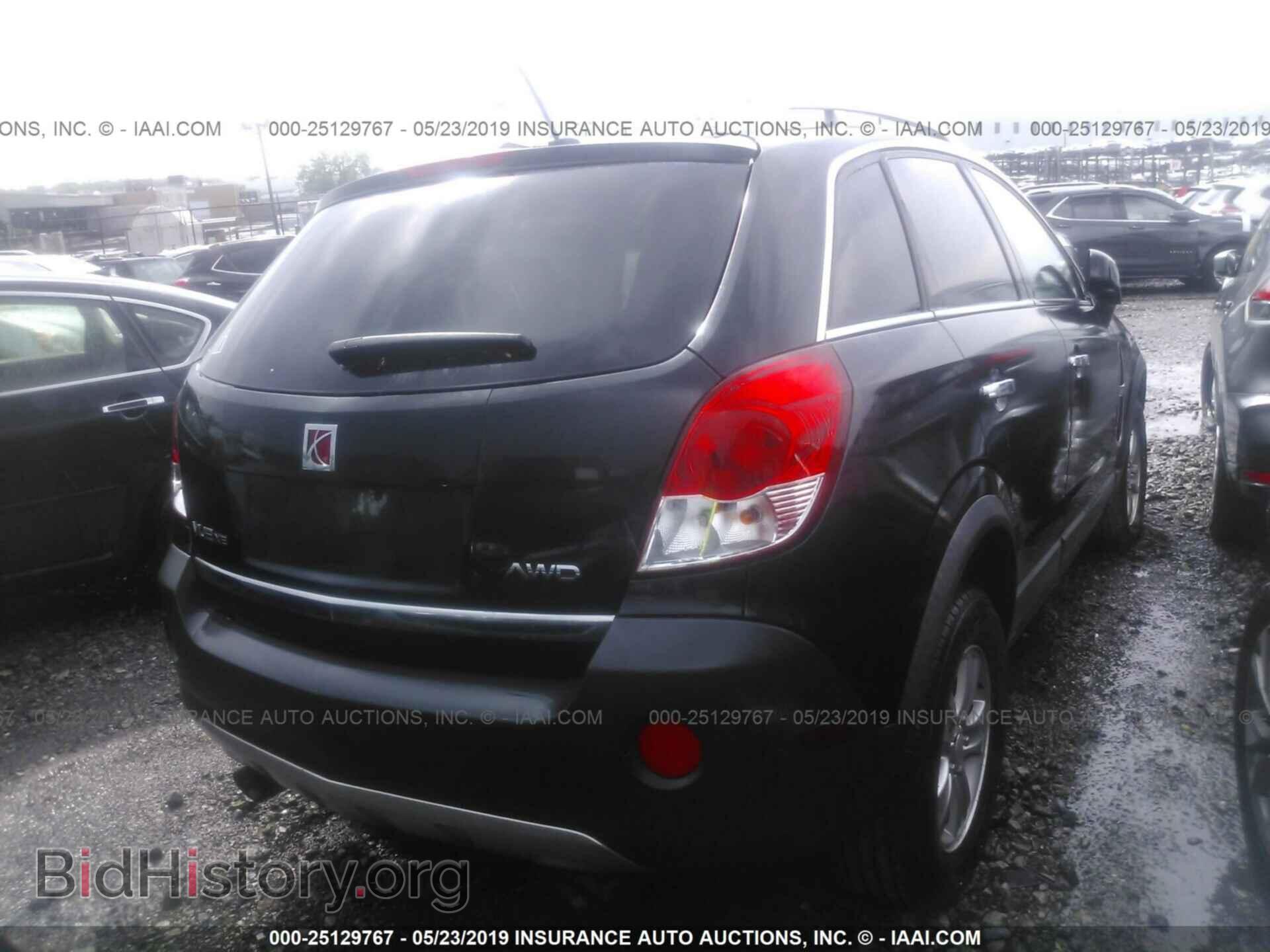 2008 SATURN VUE - VIN: 3GSDL43N48S655441 - Фото 4