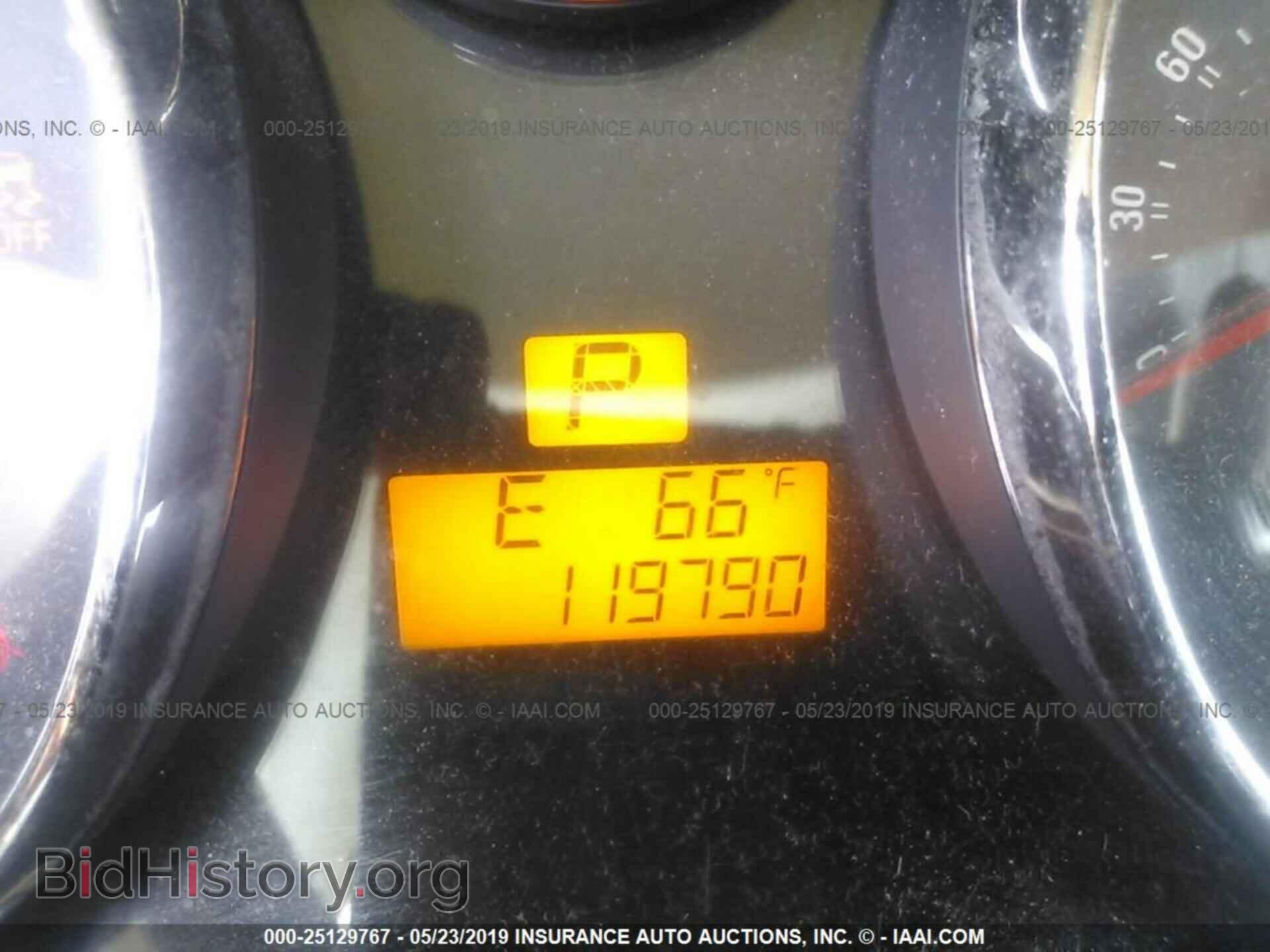 2008 SATURN VUE - VIN: 3GSDL43N48S655441 - Фото 7