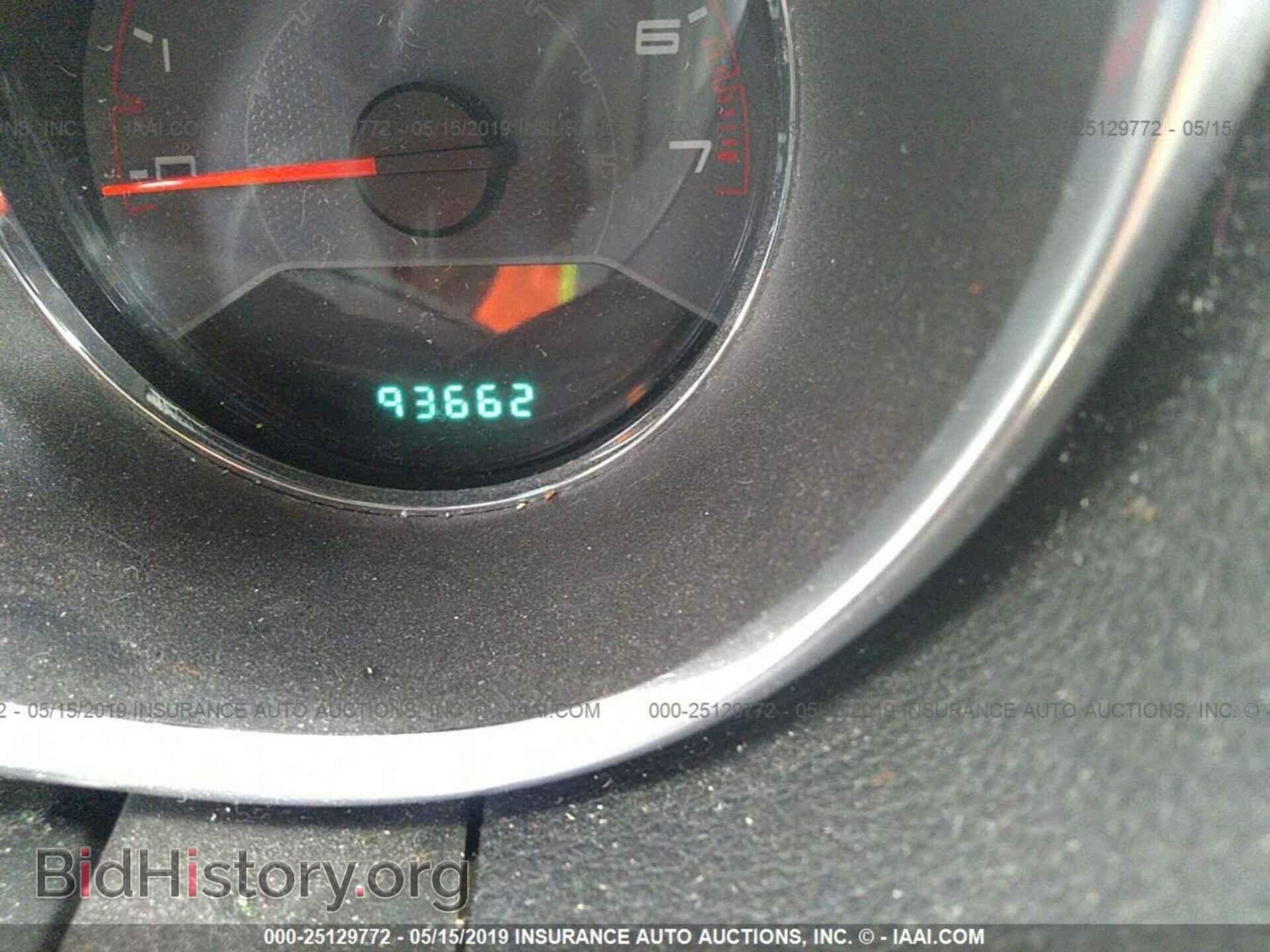 2013 DODGE AVENGER - VIN: 1C3CDZAB3DN588334 - Photo 7