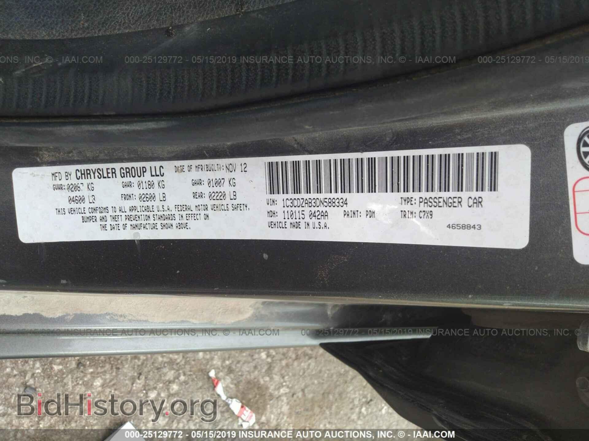 2013 DODGE AVENGER - VIN: 1C3CDZAB3DN588334 - Photo 9