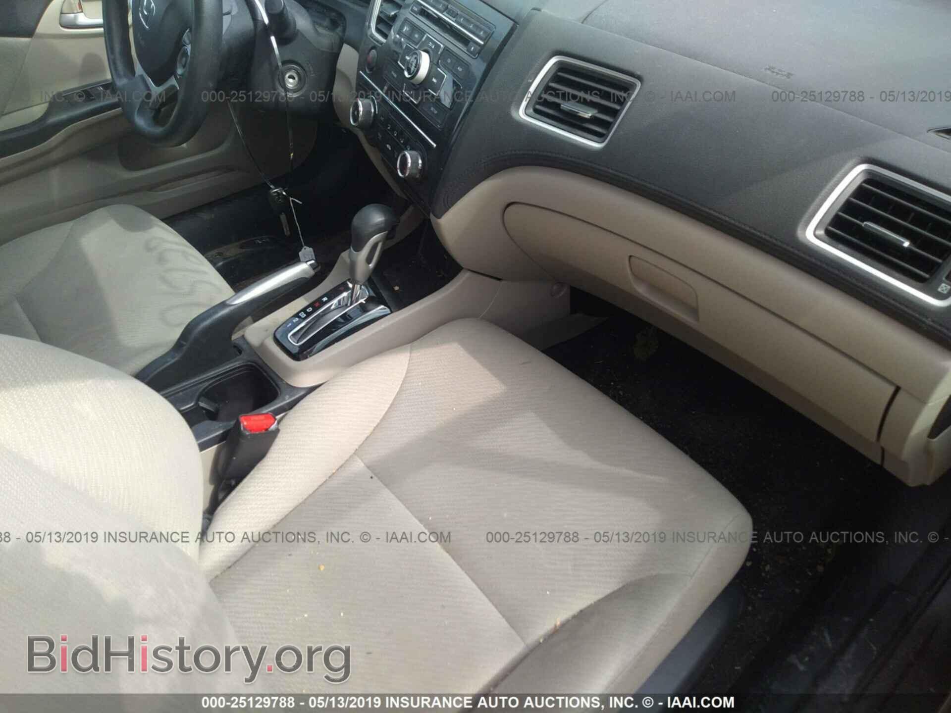 2013 HONDA CIVIC - VIN: 19XFB2F55DE090262 - Фото 5